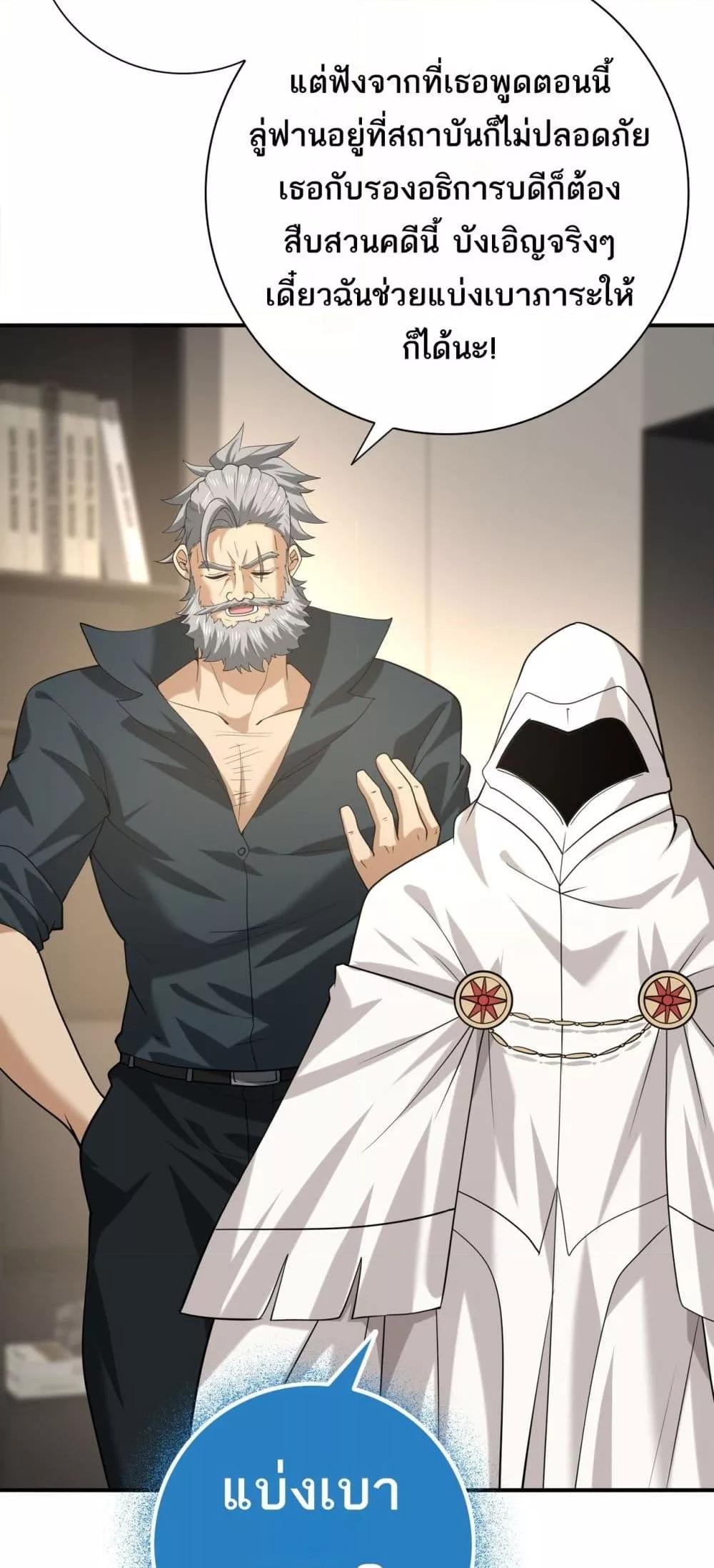 Manga-lc-com อ่านมังงะ อ่านการ์ตูน ออนไลน์ ฟรี IamDrakoMajs ตอนที่ 1 2 3 4 5 6 7 8 9 10 11 12 13 14 ฟรี ไม่มีโฆษณา Manga-lc - อ่าน มังงะ อ่าน การ์ตูน ออนไลน์ อ่านมังงะ ฟรี