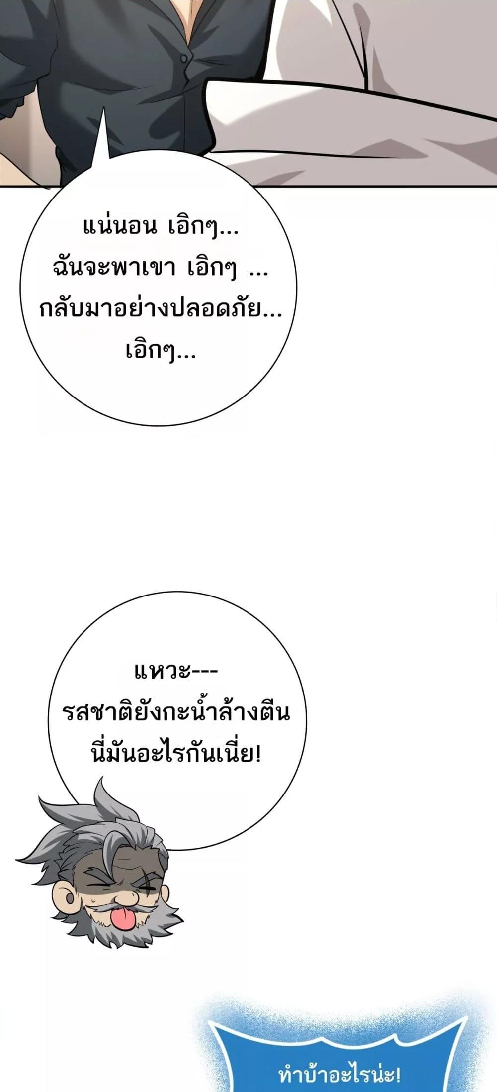 Manga-lc-com อ่านมังงะ อ่านการ์ตูน ออนไลน์ ฟรี IamDrakoMajs ตอนที่ 1 2 3 4 5 6 7 8 9 10 11 12 13 14 ฟรี ไม่มีโฆษณา Manga-lc - อ่าน มังงะ อ่าน การ์ตูน ออนไลน์ อ่านมังงะ ฟรี