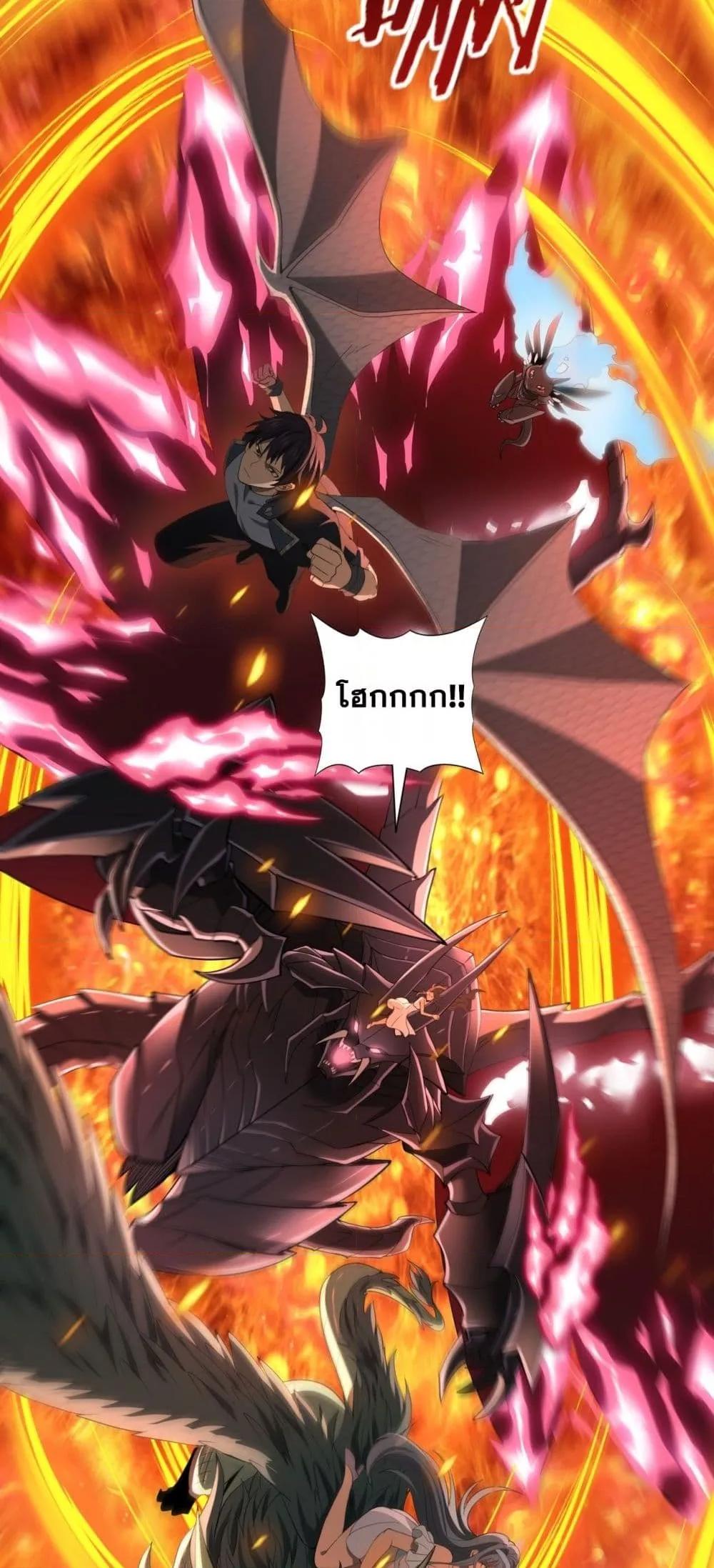 Manga-lc-com อ่านมังงะ อ่านการ์ตูน ออนไลน์ ฟรี IamDrakoMajs ตอนที่ 1 2 3 4 5 6 7 8 9 10 11 12 13 14 ฟรี ไม่มีโฆษณา Manga-lc - อ่าน มังงะ อ่าน การ์ตูน ออนไลน์ อ่านมังงะ ฟรี