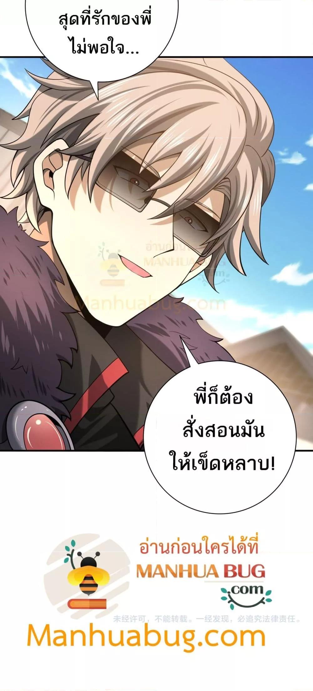 Manga-lc-com อ่านมังงะ อ่านการ์ตูน ออนไลน์ ฟรี IamDrakoMajs ตอนที่ 1 2 3 4 5 6 7 8 9 10 11 12 13 14 ฟรี ไม่มีโฆษณา Manga-lc - อ่าน มังงะ อ่าน การ์ตูน ออนไลน์ อ่านมังงะ ฟรี