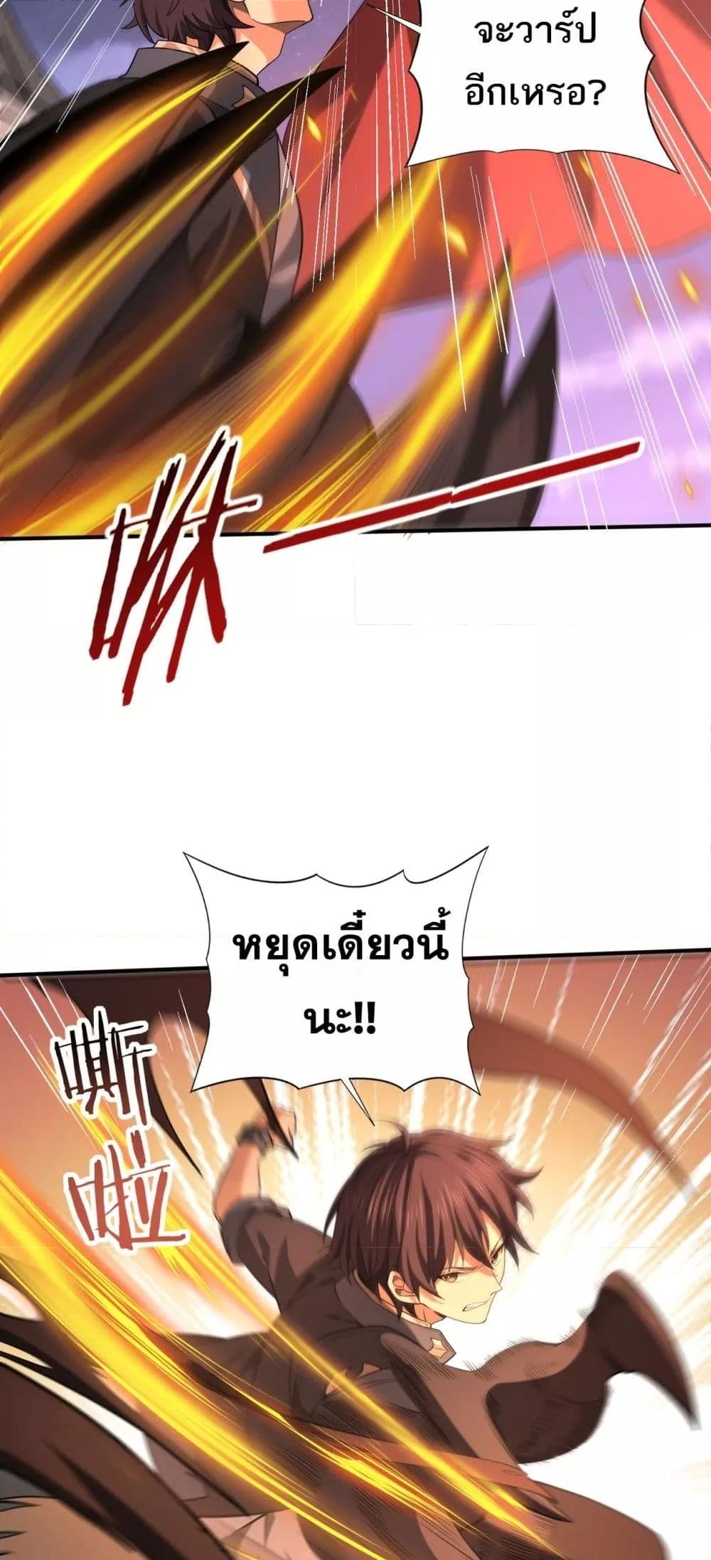 Manga-lc-com อ่านมังงะ อ่านการ์ตูน ออนไลน์ ฟรี IamDrakoMajs ตอนที่ 1 2 3 4 5 6 7 8 9 10 11 12 13 14 ฟรี ไม่มีโฆษณา Manga-lc - อ่าน มังงะ อ่าน การ์ตูน ออนไลน์ อ่านมังงะ ฟรี