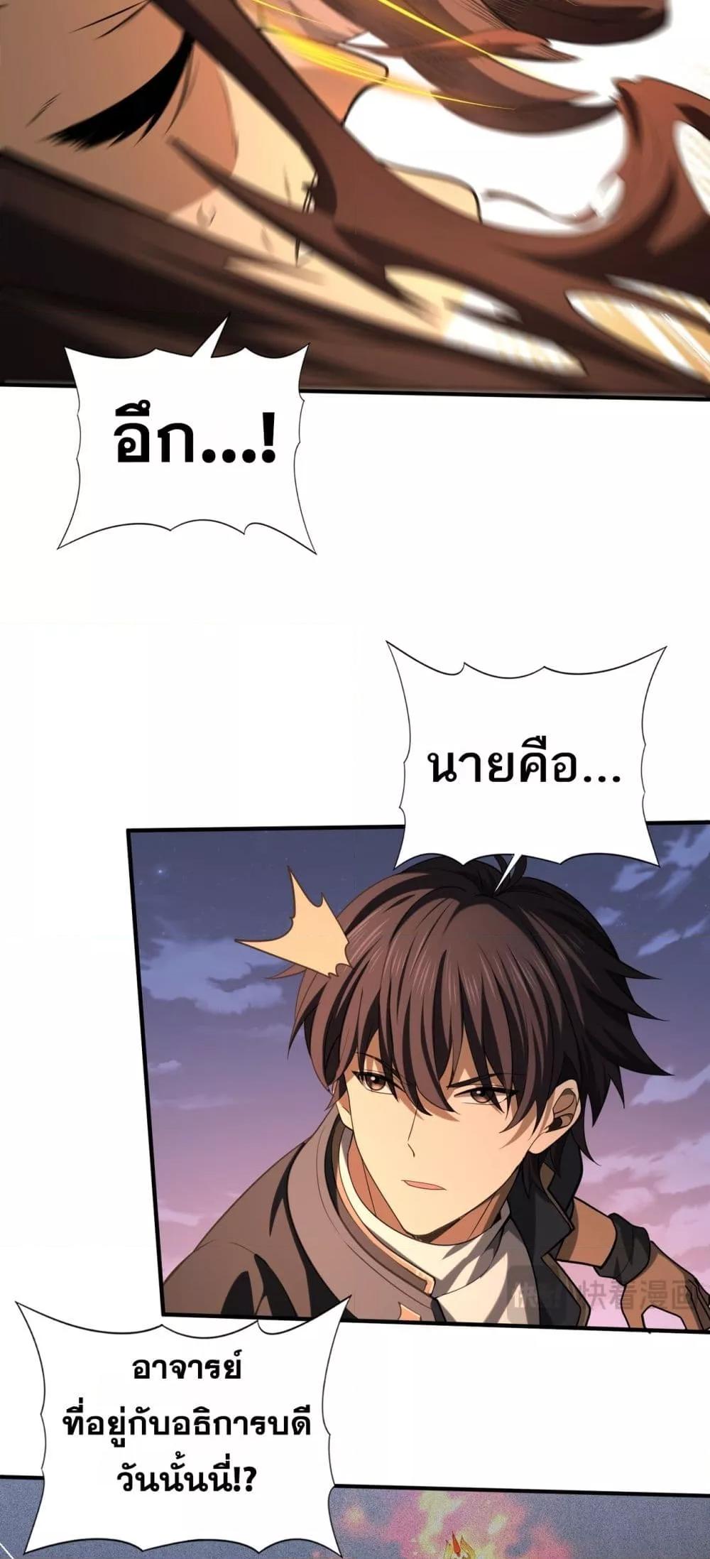 Manga-lc-com อ่านมังงะ อ่านการ์ตูน ออนไลน์ ฟรี IamDrakoMajs ตอนที่ 1 2 3 4 5 6 7 8 9 10 11 12 13 14 ฟรี ไม่มีโฆษณา Manga-lc - อ่าน มังงะ อ่าน การ์ตูน ออนไลน์ อ่านมังงะ ฟรี