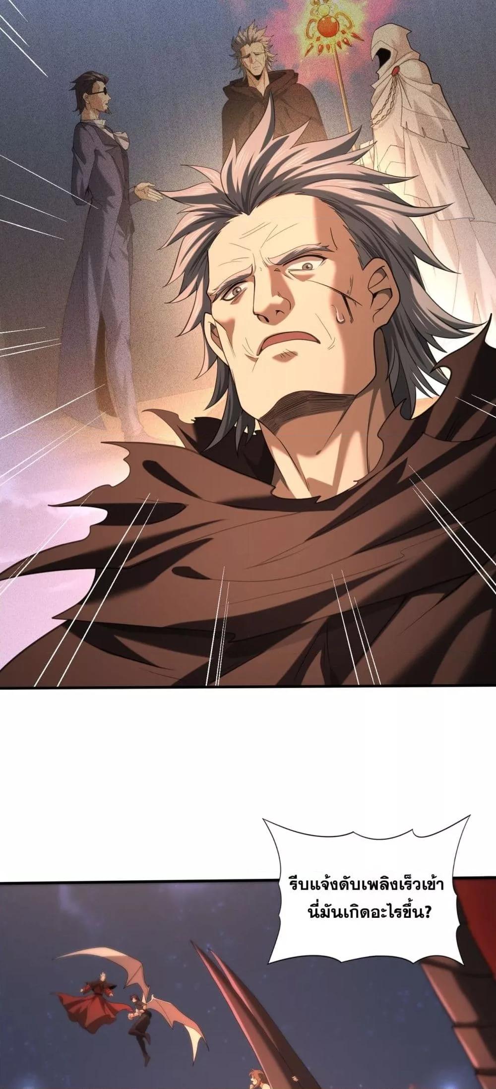 Manga-lc-com อ่านมังงะ อ่านการ์ตูน ออนไลน์ ฟรี IamDrakoMajs ตอนที่ 1 2 3 4 5 6 7 8 9 10 11 12 13 14 ฟรี ไม่มีโฆษณา Manga-lc - อ่าน มังงะ อ่าน การ์ตูน ออนไลน์ อ่านมังงะ ฟรี