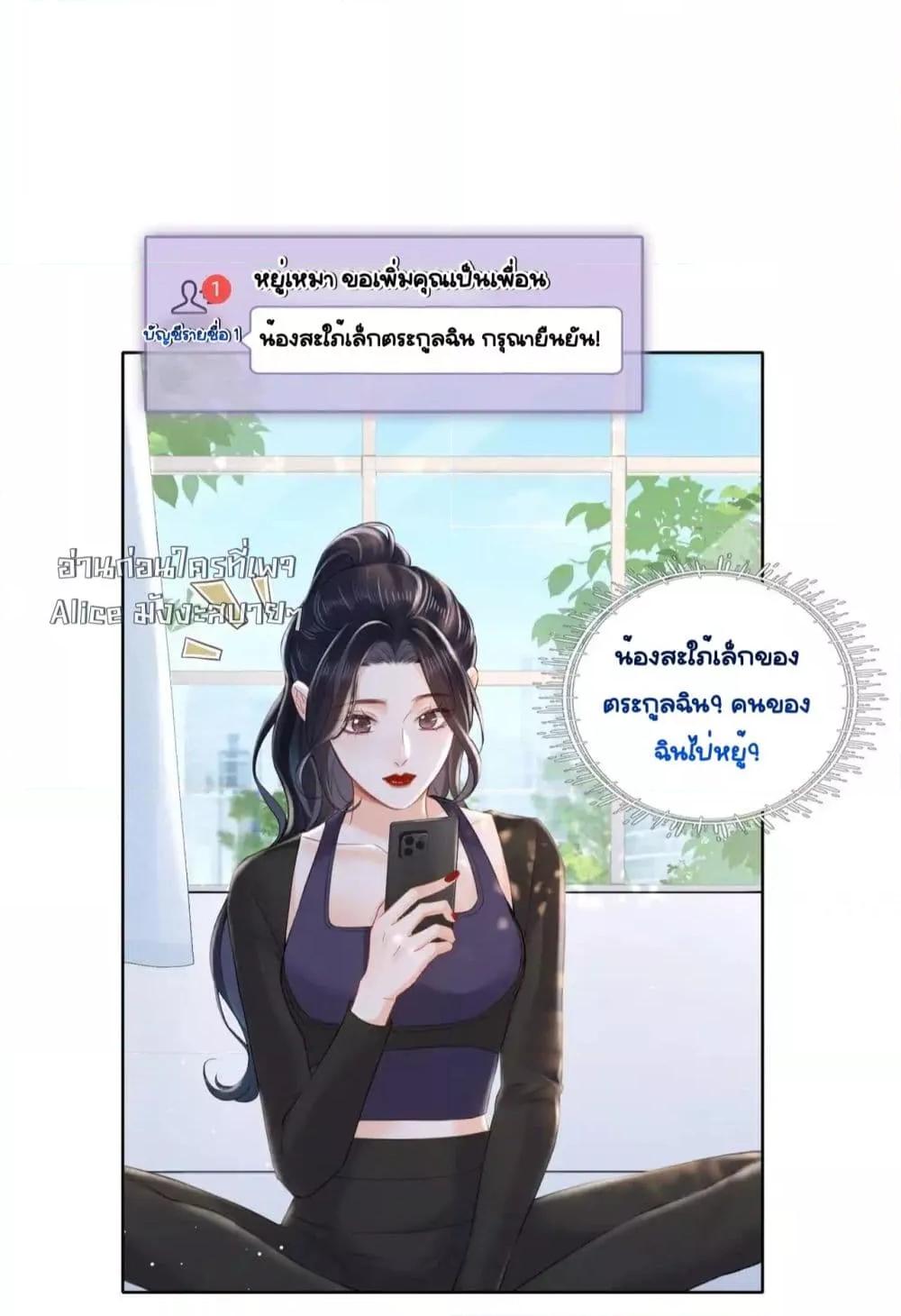 Manga-lc-com อ่านมังงะ อ่านการ์ตูน ออนไลน์ ฟรี WarmWeddingSw ตอนที่ 1 2 3 4 5 6 7 8 9 10 11 12 13 14 ฟรี ไม่มีโฆษณา Manga-lc - อ่าน มังงะ อ่าน การ์ตูน ออนไลน์ อ่านมังงะ ฟรี