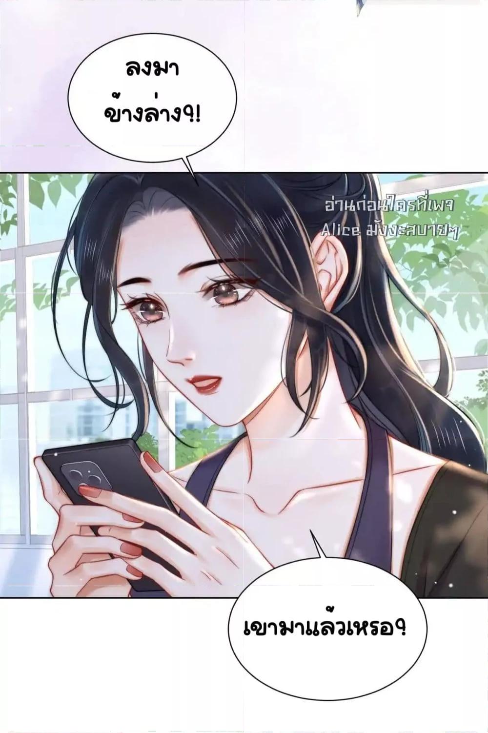 Manga-lc-com อ่านมังงะ อ่านการ์ตูน ออนไลน์ ฟรี WarmWeddingSw ตอนที่ 1 2 3 4 5 6 7 8 9 10 11 12 13 14 ฟรี ไม่มีโฆษณา Manga-lc - อ่าน มังงะ อ่าน การ์ตูน ออนไลน์ อ่านมังงะ ฟรี