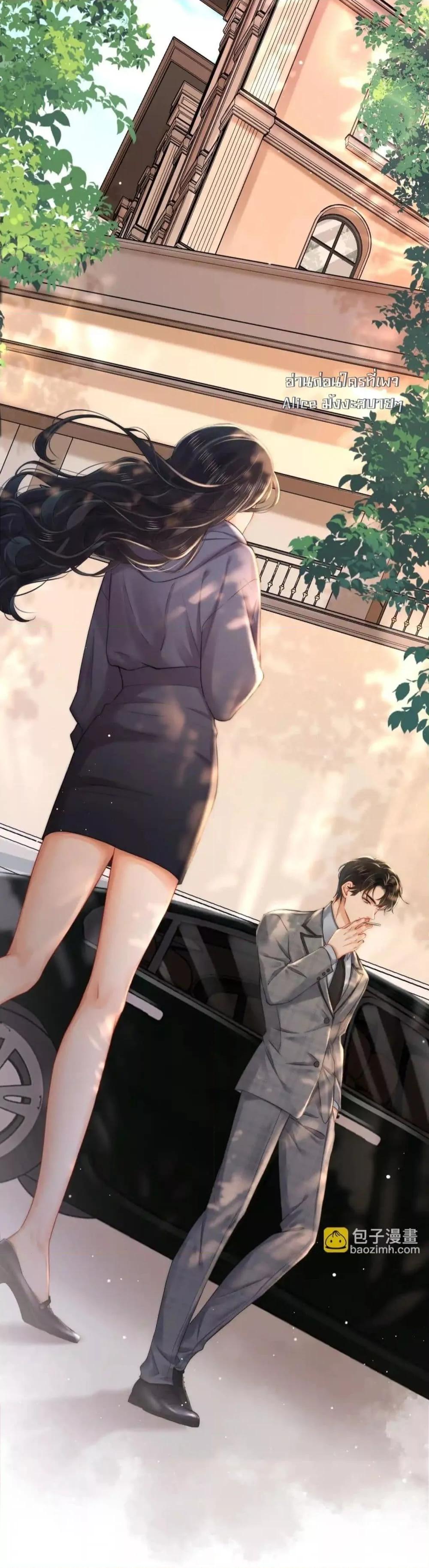 Manga-lc-com อ่านมังงะ อ่านการ์ตูน ออนไลน์ ฟรี WarmWeddingSw ตอนที่ 1 2 3 4 5 6 7 8 9 10 11 12 13 14 ฟรี ไม่มีโฆษณา Manga-lc - อ่าน มังงะ อ่าน การ์ตูน ออนไลน์ อ่านมังงะ ฟรี