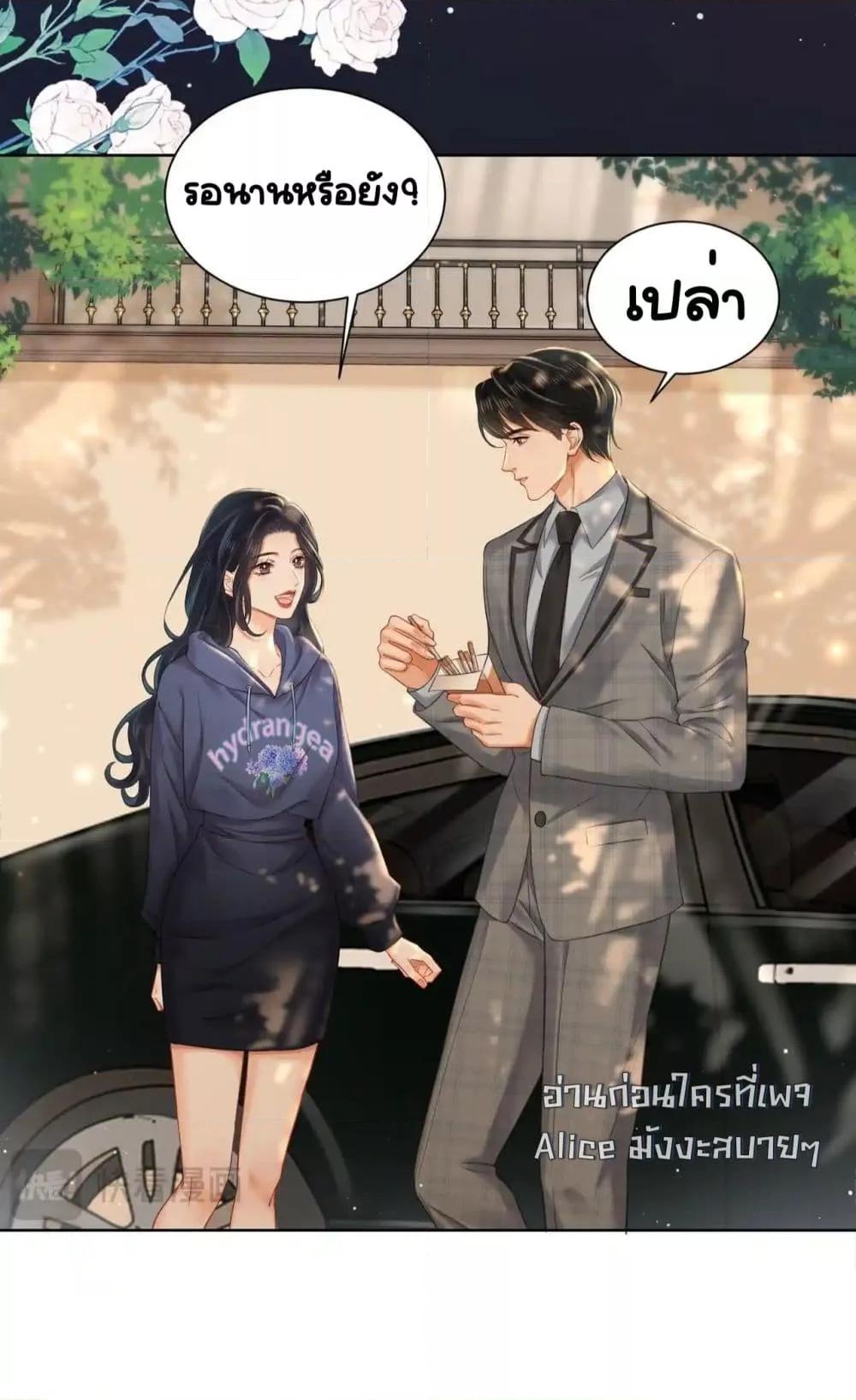 Manga-lc-com อ่านมังงะ อ่านการ์ตูน ออนไลน์ ฟรี WarmWeddingSw ตอนที่ 1 2 3 4 5 6 7 8 9 10 11 12 13 14 ฟรี ไม่มีโฆษณา Manga-lc - อ่าน มังงะ อ่าน การ์ตูน ออนไลน์ อ่านมังงะ ฟรี