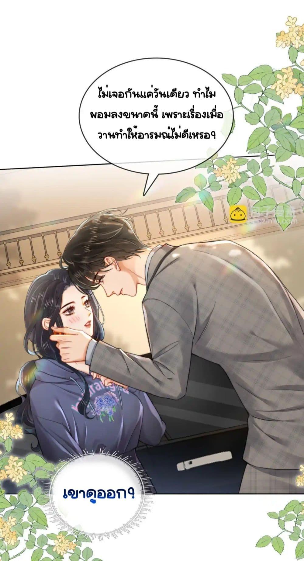 Manga-lc-com อ่านมังงะ อ่านการ์ตูน ออนไลน์ ฟรี WarmWeddingSw ตอนที่ 1 2 3 4 5 6 7 8 9 10 11 12 13 14 ฟรี ไม่มีโฆษณา Manga-lc - อ่าน มังงะ อ่าน การ์ตูน ออนไลน์ อ่านมังงะ ฟรี