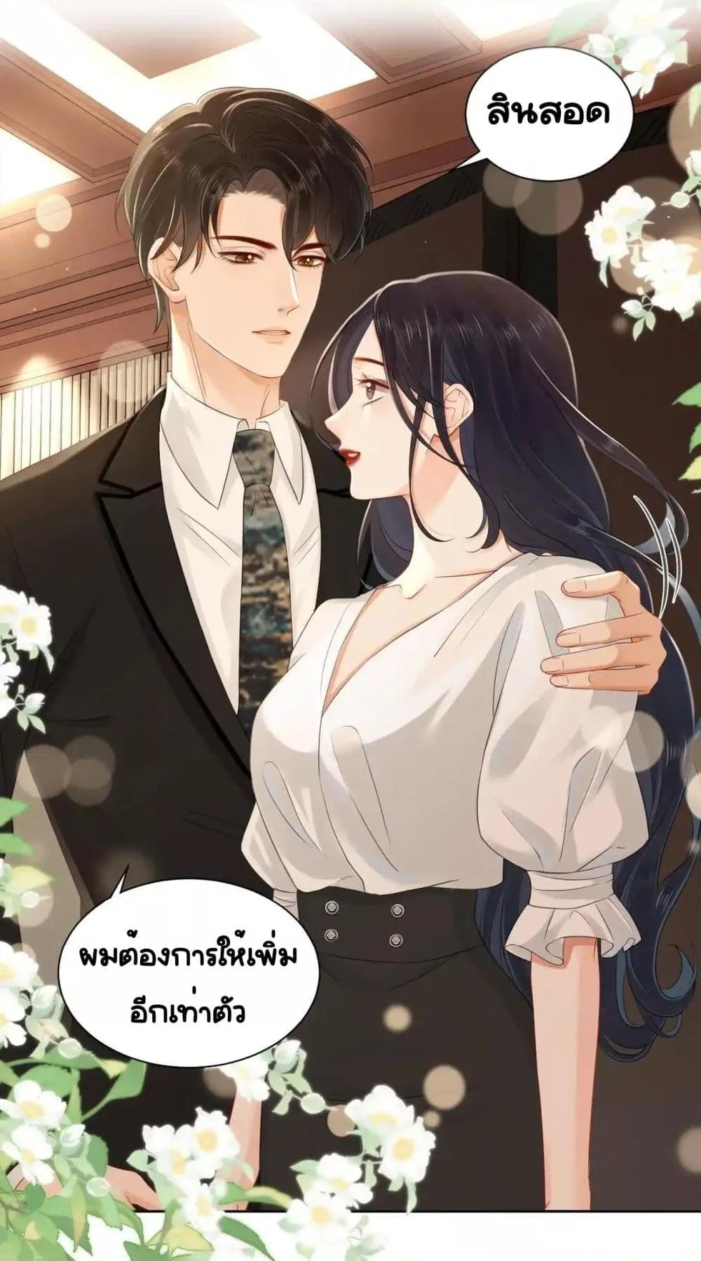 Manga-lc-com อ่านมังงะ อ่านการ์ตูน ออนไลน์ ฟรี WarmWeddingSw ตอนที่ 1 2 3 4 5 6 7 8 9 10 11 12 13 14 ฟรี ไม่มีโฆษณา Manga-lc - อ่าน มังงะ อ่าน การ์ตูน ออนไลน์ อ่านมังงะ ฟรี