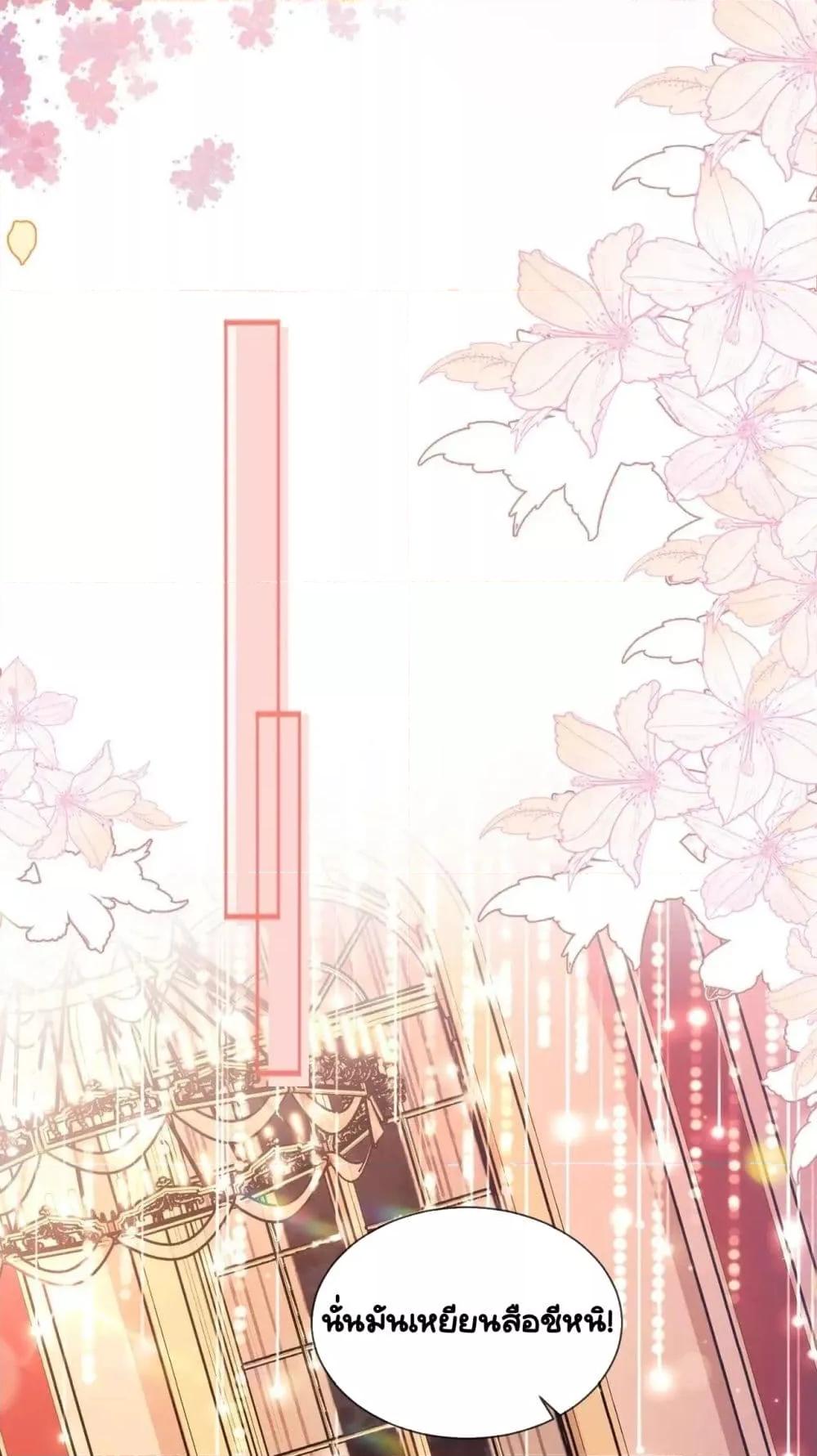 Manga-lc-com อ่านมังงะ อ่านการ์ตูน ออนไลน์ ฟรี WarmWeddingSw ตอนที่ 1 2 3 4 5 6 7 8 9 10 11 12 13 14 ฟรี ไม่มีโฆษณา Manga-lc - อ่าน มังงะ อ่าน การ์ตูน ออนไลน์ อ่านมังงะ ฟรี