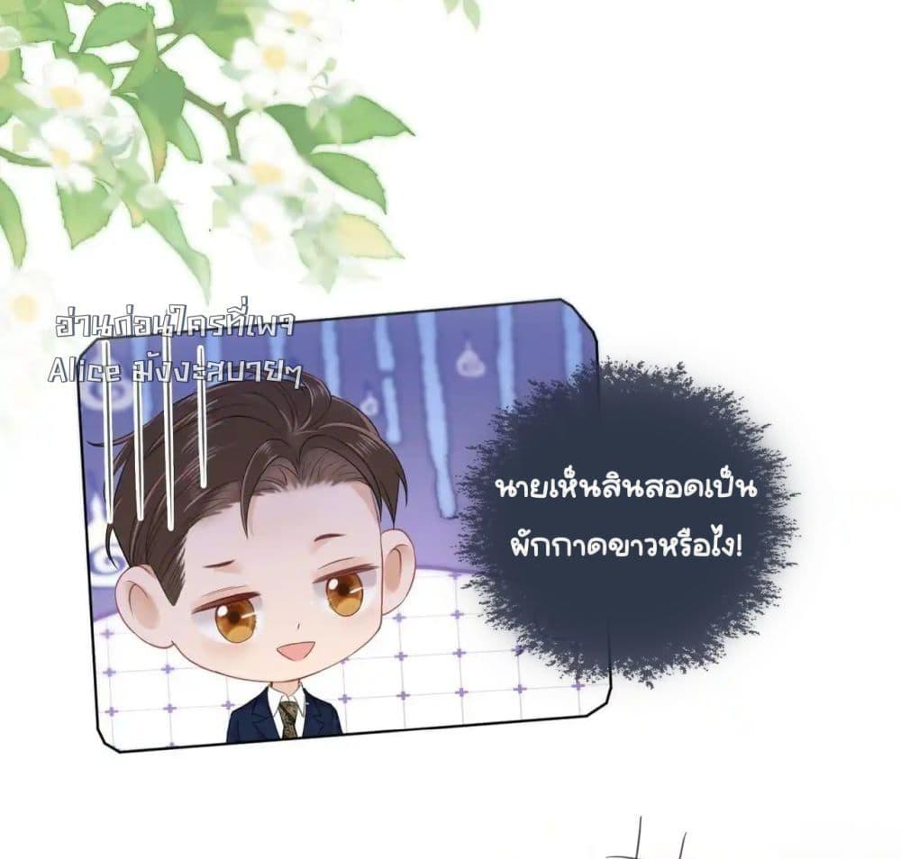 Manga-lc-com อ่านมังงะ อ่านการ์ตูน ออนไลน์ ฟรี WarmWeddingSw ตอนที่ 1 2 3 4 5 6 7 8 9 10 11 12 13 14 ฟรี ไม่มีโฆษณา Manga-lc - อ่าน มังงะ อ่าน การ์ตูน ออนไลน์ อ่านมังงะ ฟรี