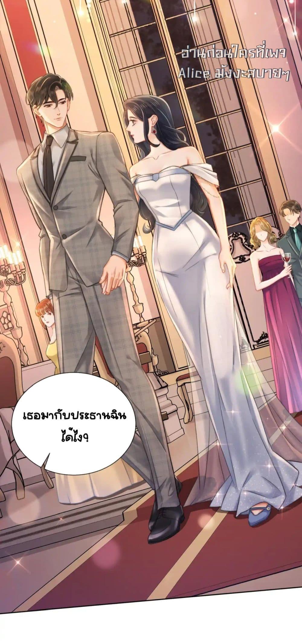 Manga-lc-com อ่านมังงะ อ่านการ์ตูน ออนไลน์ ฟรี WarmWeddingSw ตอนที่ 1 2 3 4 5 6 7 8 9 10 11 12 13 14 ฟรี ไม่มีโฆษณา Manga-lc - อ่าน มังงะ อ่าน การ์ตูน ออนไลน์ อ่านมังงะ ฟรี