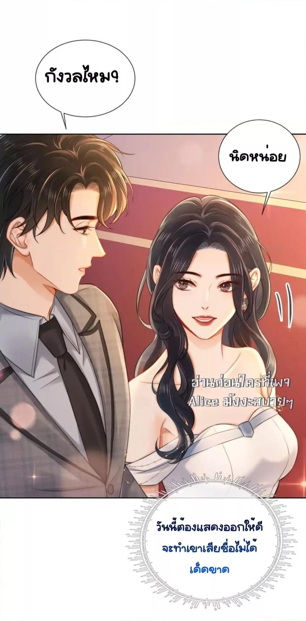 Manga-lc-com อ่านมังงะ อ่านการ์ตูน ออนไลน์ ฟรี WarmWeddingSw ตอนที่ 1 2 3 4 5 6 7 8 9 10 11 12 13 14 ฟรี ไม่มีโฆษณา Manga-lc - อ่าน มังงะ อ่าน การ์ตูน ออนไลน์ อ่านมังงะ ฟรี