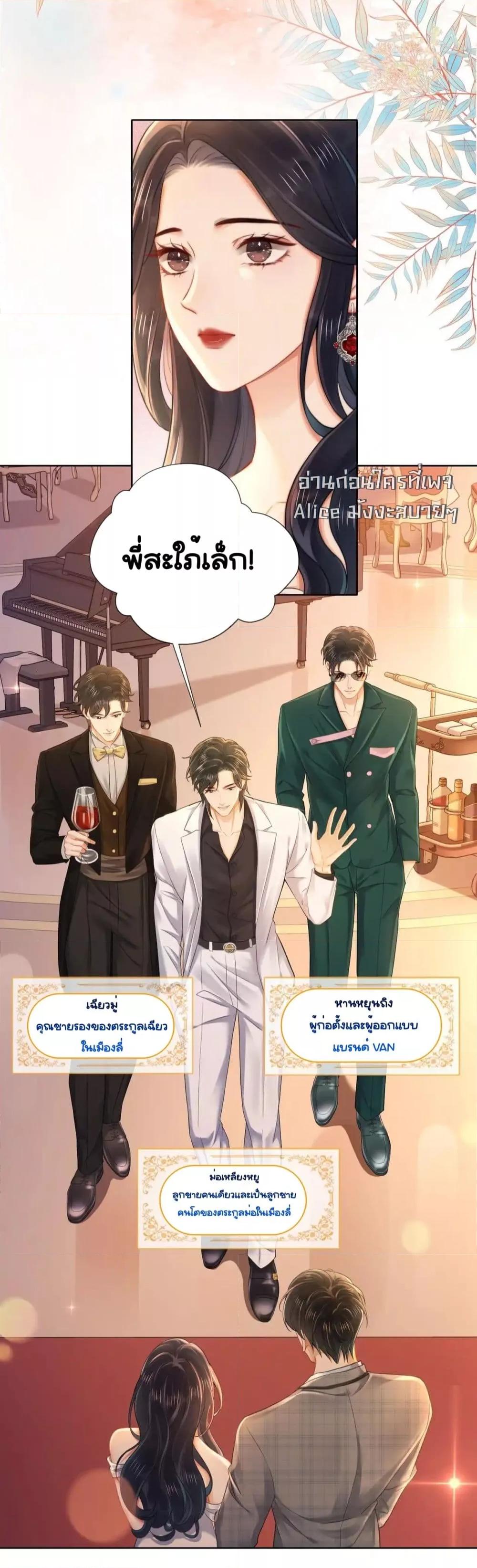 Manga-lc-com อ่านมังงะ อ่านการ์ตูน ออนไลน์ ฟรี WarmWeddingSw ตอนที่ 1 2 3 4 5 6 7 8 9 10 11 12 13 14 ฟรี ไม่มีโฆษณา Manga-lc - อ่าน มังงะ อ่าน การ์ตูน ออนไลน์ อ่านมังงะ ฟรี