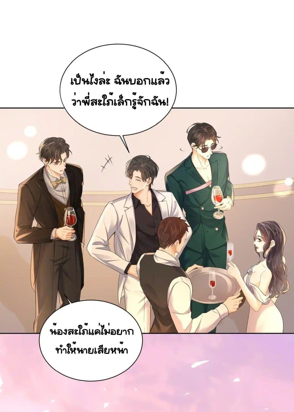 Manga-lc-com อ่านมังงะ อ่านการ์ตูน ออนไลน์ ฟรี WarmWeddingSw ตอนที่ 1 2 3 4 5 6 7 8 9 10 11 12 13 14 ฟรี ไม่มีโฆษณา Manga-lc - อ่าน มังงะ อ่าน การ์ตูน ออนไลน์ อ่านมังงะ ฟรี