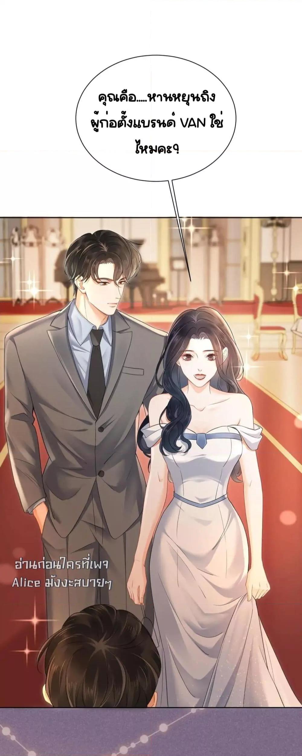 Manga-lc-com อ่านมังงะ อ่านการ์ตูน ออนไลน์ ฟรี WarmWeddingSw ตอนที่ 1 2 3 4 5 6 7 8 9 10 11 12 13 14 ฟรี ไม่มีโฆษณา Manga-lc - อ่าน มังงะ อ่าน การ์ตูน ออนไลน์ อ่านมังงะ ฟรี
