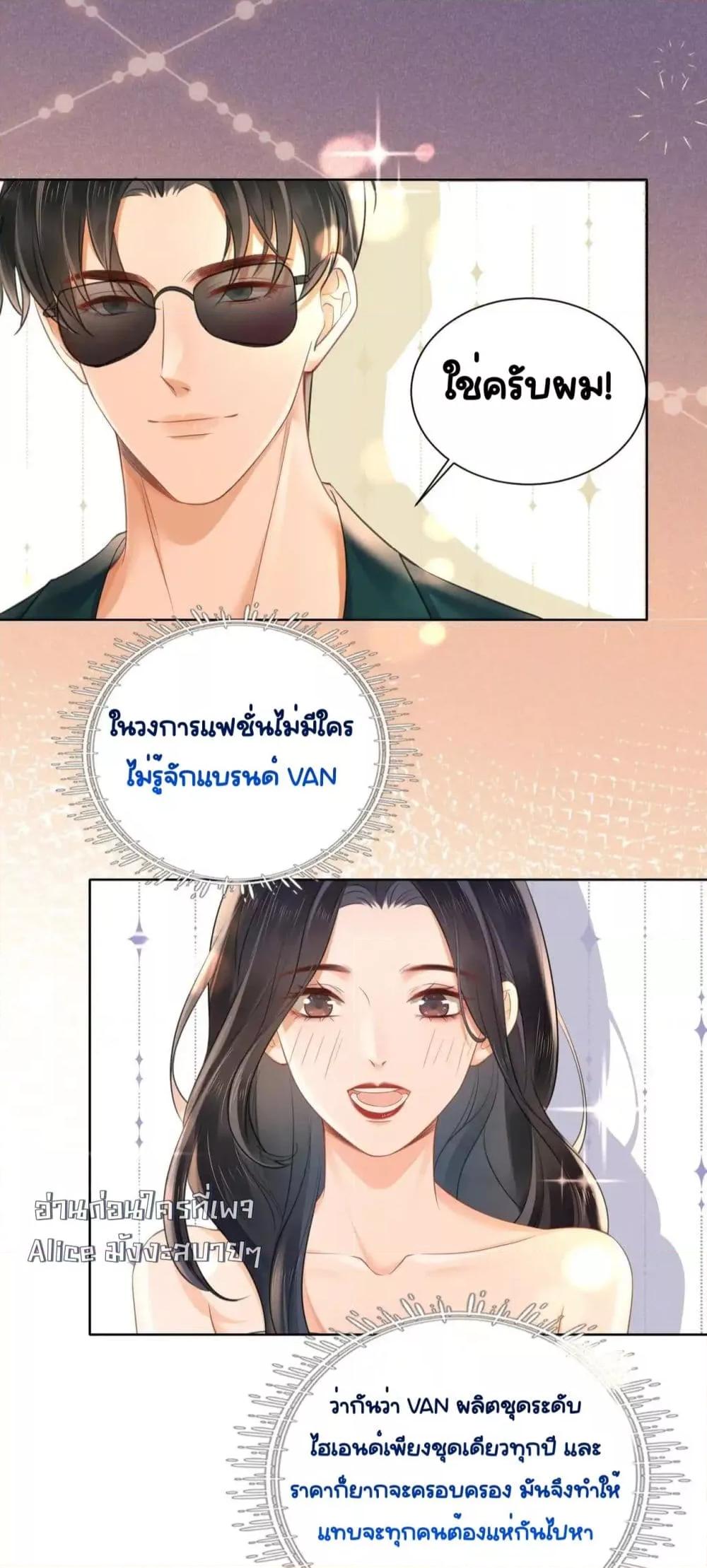 Manga-lc-com อ่านมังงะ อ่านการ์ตูน ออนไลน์ ฟรี WarmWeddingSw ตอนที่ 1 2 3 4 5 6 7 8 9 10 11 12 13 14 ฟรี ไม่มีโฆษณา Manga-lc - อ่าน มังงะ อ่าน การ์ตูน ออนไลน์ อ่านมังงะ ฟรี