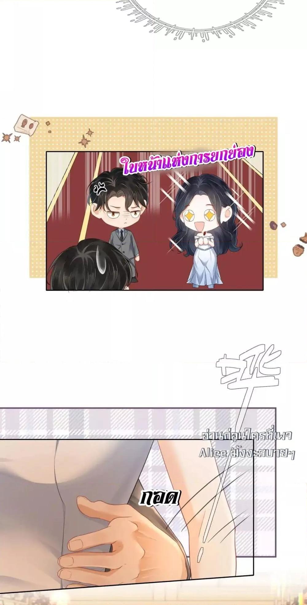 Manga-lc-com อ่านมังงะ อ่านการ์ตูน ออนไลน์ ฟรี WarmWeddingSw ตอนที่ 1 2 3 4 5 6 7 8 9 10 11 12 13 14 ฟรี ไม่มีโฆษณา Manga-lc - อ่าน มังงะ อ่าน การ์ตูน ออนไลน์ อ่านมังงะ ฟรี