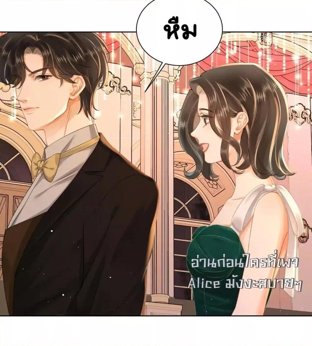 Manga-lc-com อ่านมังงะ อ่านการ์ตูน ออนไลน์ ฟรี WarmWeddingSw ตอนที่ 1 2 3 4 5 6 7 8 9 10 11 12 13 14 ฟรี ไม่มีโฆษณา Manga-lc - อ่าน มังงะ อ่าน การ์ตูน ออนไลน์ อ่านมังงะ ฟรี