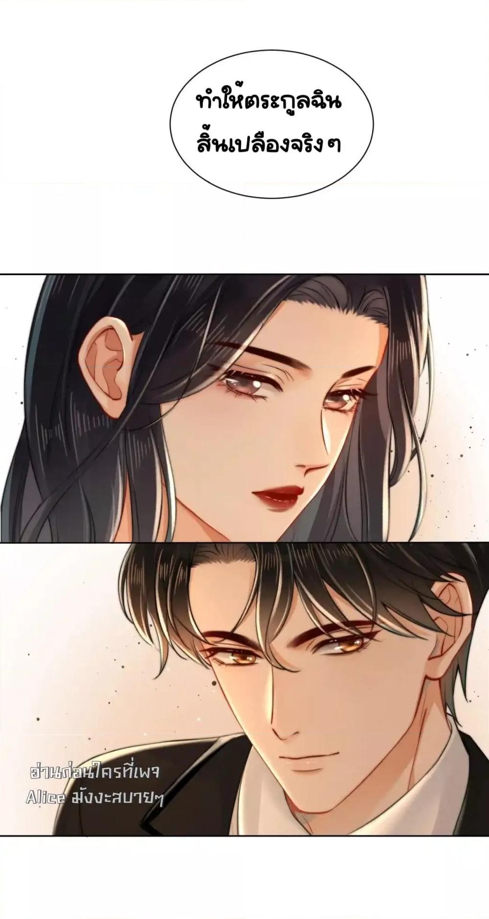Manga-lc-com อ่านมังงะ อ่านการ์ตูน ออนไลน์ ฟรี WarmWeddingSw ตอนที่ 1 2 3 4 5 6 7 8 9 10 11 12 13 14 ฟรี ไม่มีโฆษณา Manga-lc - อ่าน มังงะ อ่าน การ์ตูน ออนไลน์ อ่านมังงะ ฟรี