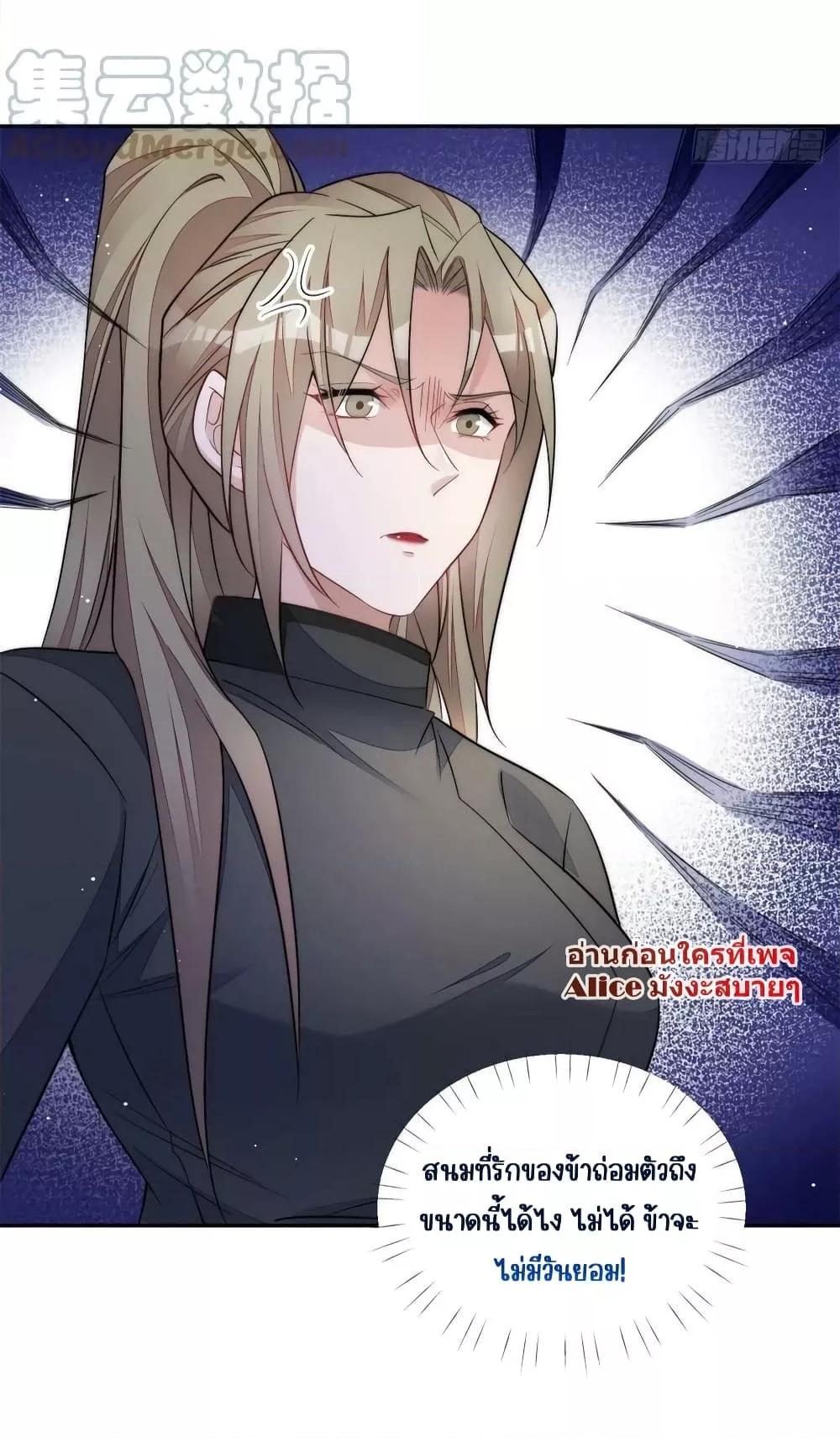 Manga-lc-com อ่านมังงะ อ่านการ์ตูน ออนไลน์ ฟรี Madam,SheHas ตอนที่ 1 2 3 4 5 6 7 8 9 10 11 12 13 14 ฟรี ไม่มีโฆษณา Manga-lc - อ่าน มังงะ อ่าน การ์ตูน ออนไลน์ อ่านมังงะ ฟรี