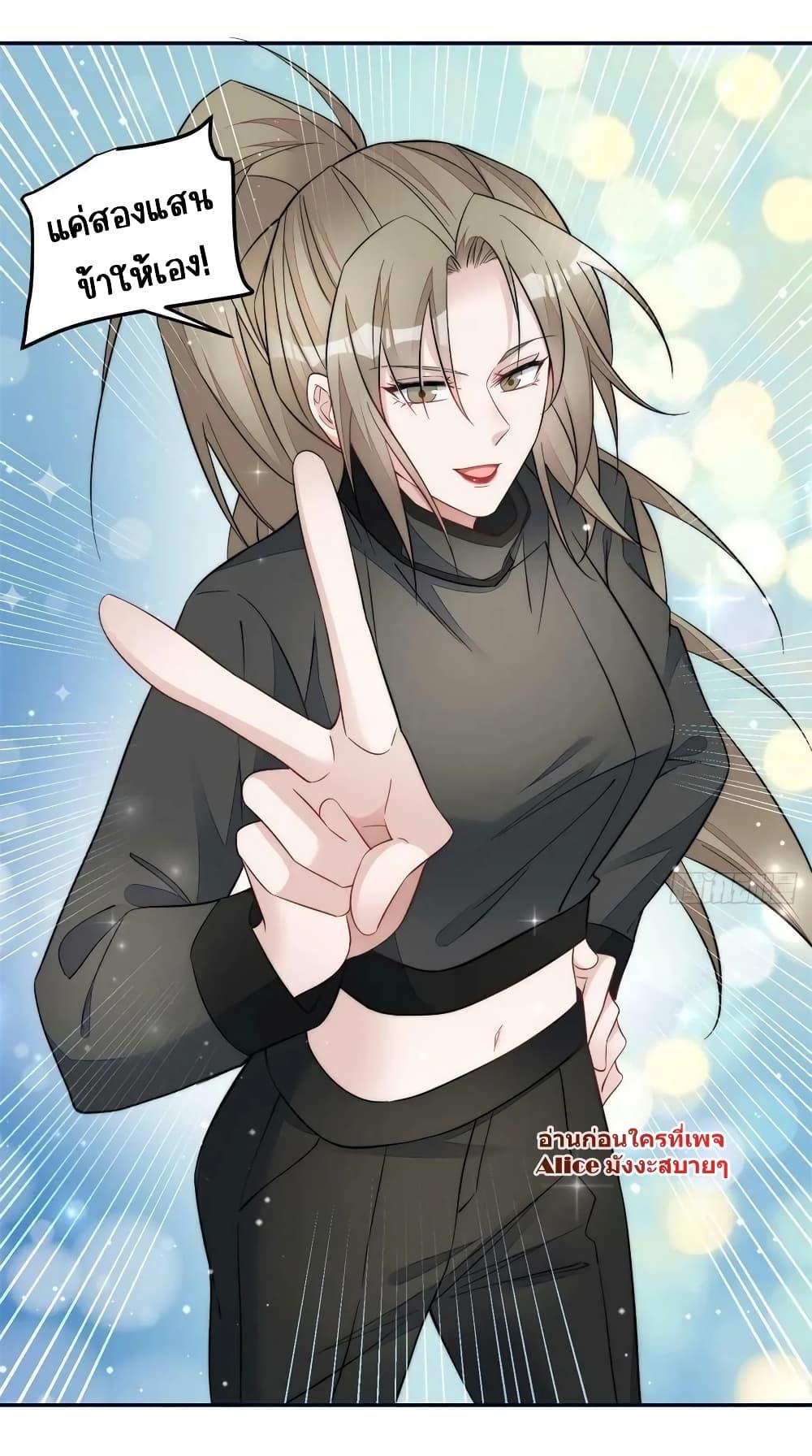 Manga-lc-com อ่านมังงะ อ่านการ์ตูน ออนไลน์ ฟรี Madam,SheHas ตอนที่ 1 2 3 4 5 6 7 8 9 10 11 12 13 14 ฟรี ไม่มีโฆษณา Manga-lc - อ่าน มังงะ อ่าน การ์ตูน ออนไลน์ อ่านมังงะ ฟรี