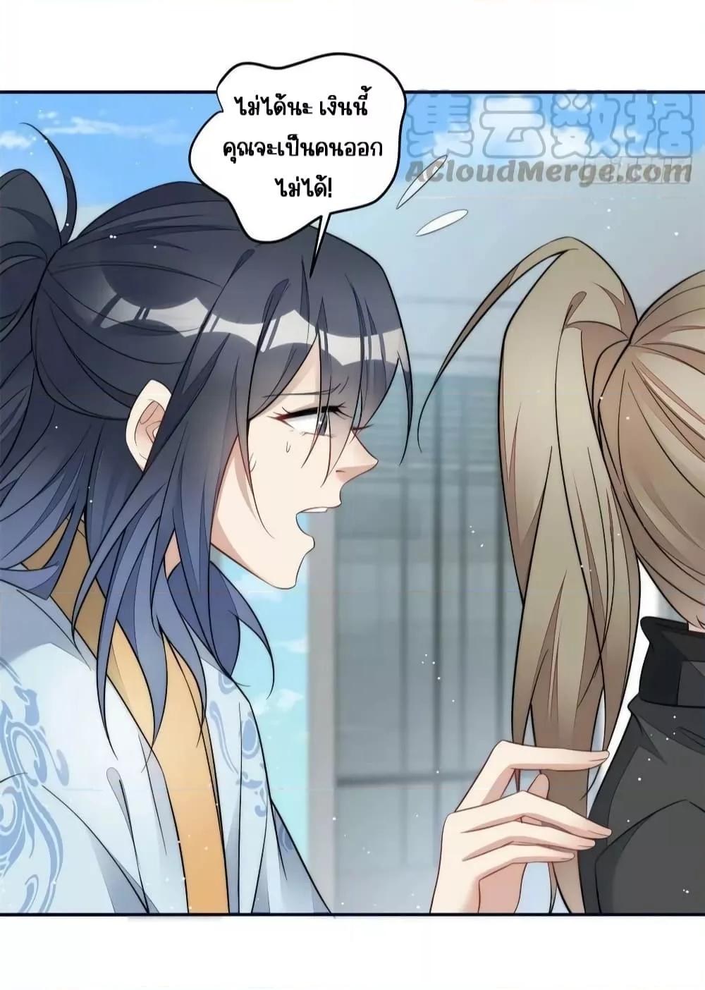 Manga-lc-com อ่านมังงะ อ่านการ์ตูน ออนไลน์ ฟรี Madam,SheHas ตอนที่ 1 2 3 4 5 6 7 8 9 10 11 12 13 14 ฟรี ไม่มีโฆษณา Manga-lc - อ่าน มังงะ อ่าน การ์ตูน ออนไลน์ อ่านมังงะ ฟรี