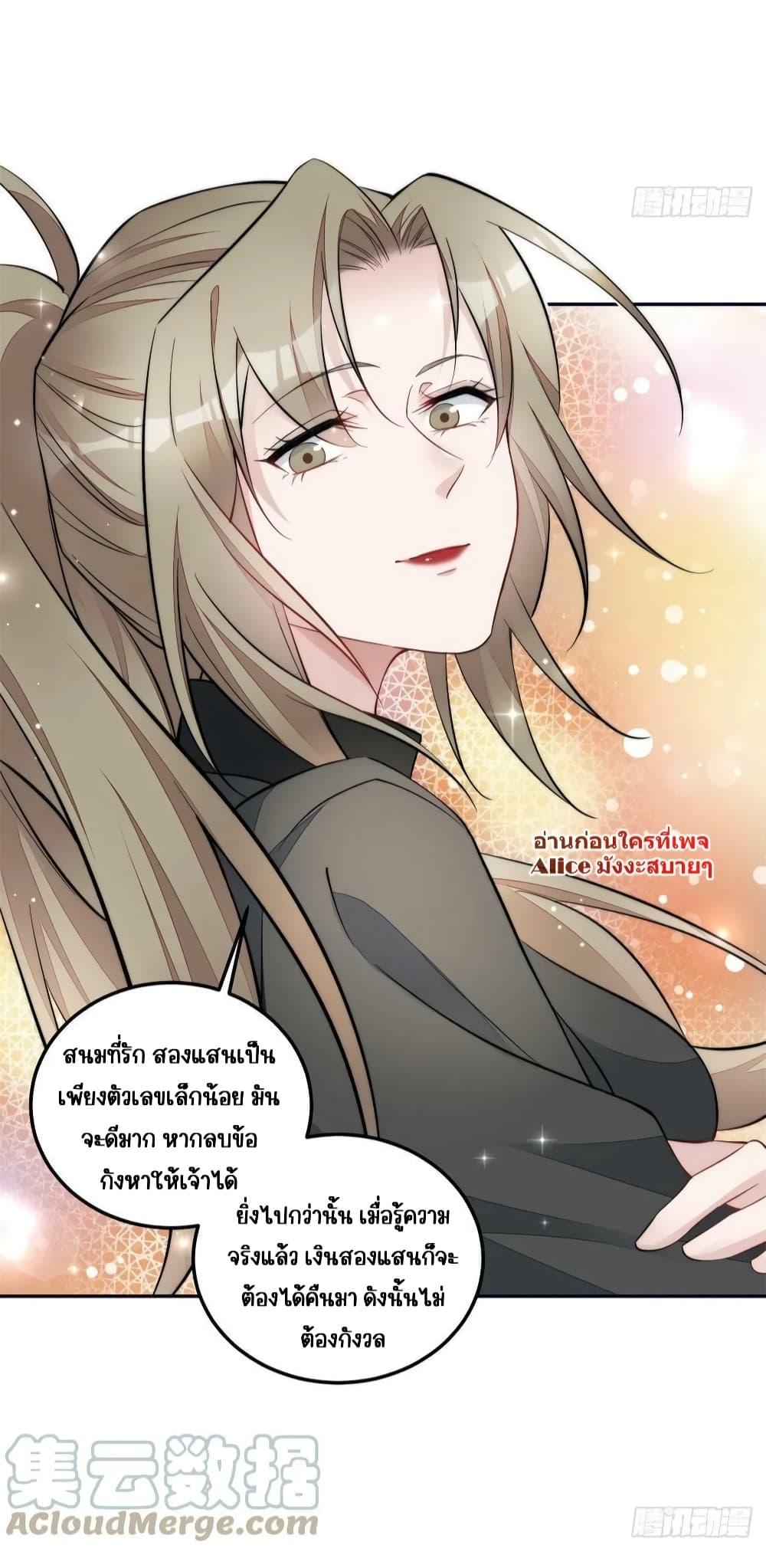 Manga-lc-com อ่านมังงะ อ่านการ์ตูน ออนไลน์ ฟรี Madam,SheHas ตอนที่ 1 2 3 4 5 6 7 8 9 10 11 12 13 14 ฟรี ไม่มีโฆษณา Manga-lc - อ่าน มังงะ อ่าน การ์ตูน ออนไลน์ อ่านมังงะ ฟรี
