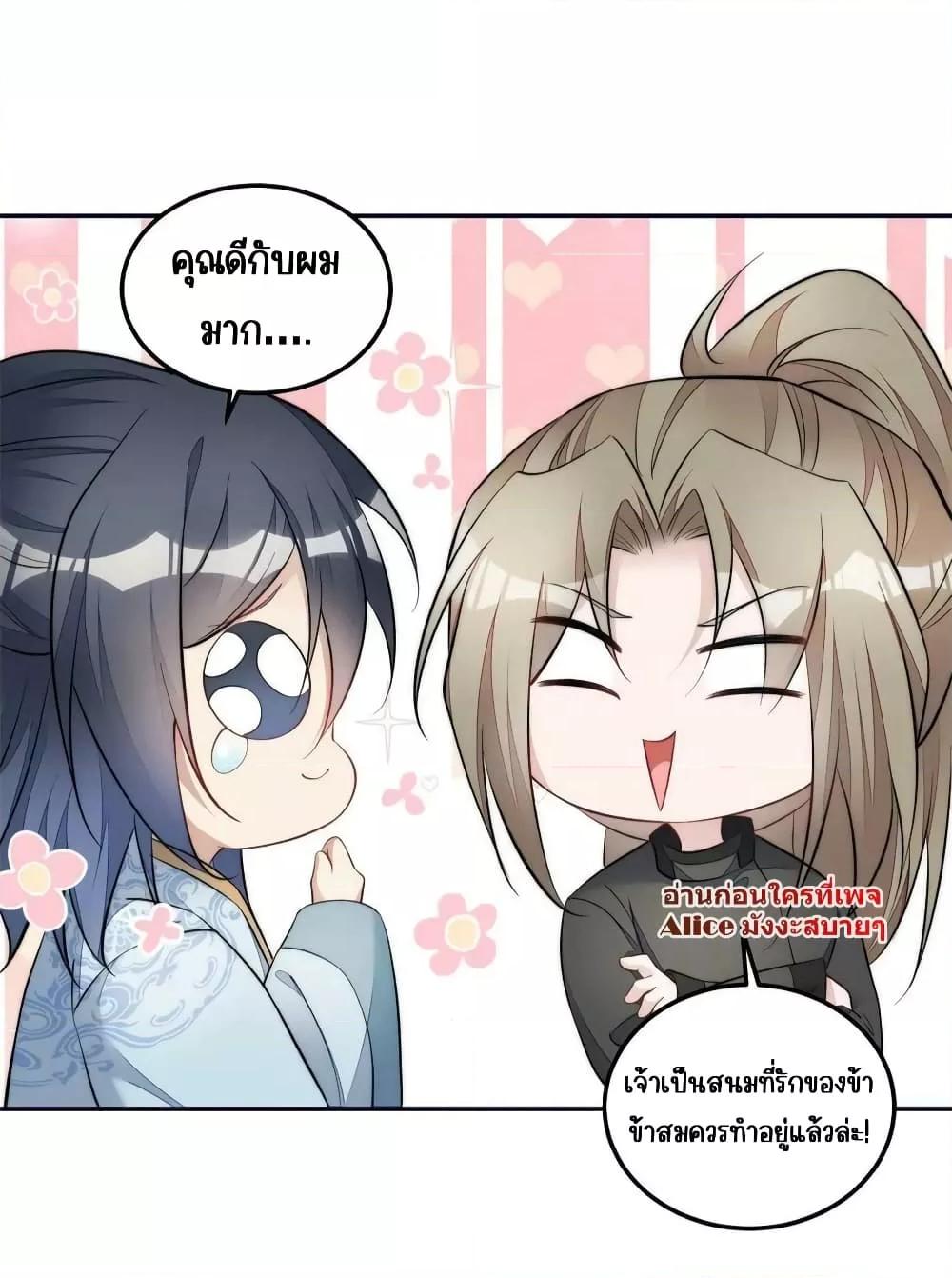 Manga-lc-com อ่านมังงะ อ่านการ์ตูน ออนไลน์ ฟรี Madam,SheHas ตอนที่ 1 2 3 4 5 6 7 8 9 10 11 12 13 14 ฟรี ไม่มีโฆษณา Manga-lc - อ่าน มังงะ อ่าน การ์ตูน ออนไลน์ อ่านมังงะ ฟรี