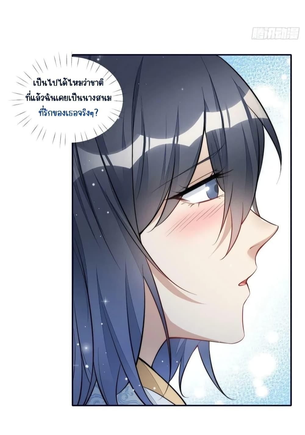 Manga-lc-com อ่านมังงะ อ่านการ์ตูน ออนไลน์ ฟรี Madam,SheHas ตอนที่ 1 2 3 4 5 6 7 8 9 10 11 12 13 14 ฟรี ไม่มีโฆษณา Manga-lc - อ่าน มังงะ อ่าน การ์ตูน ออนไลน์ อ่านมังงะ ฟรี