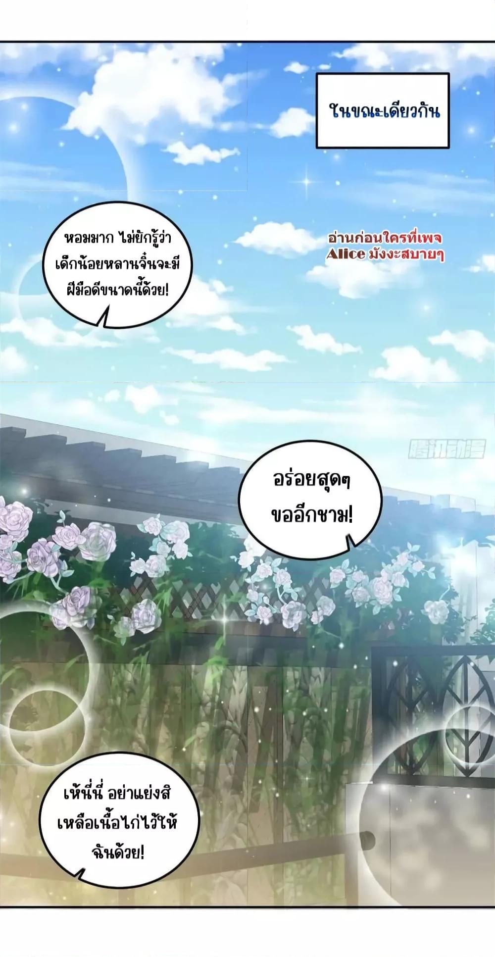 Manga-lc-com อ่านมังงะ อ่านการ์ตูน ออนไลน์ ฟรี Madam,SheHas ตอนที่ 1 2 3 4 5 6 7 8 9 10 11 12 13 14 ฟรี ไม่มีโฆษณา Manga-lc - อ่าน มังงะ อ่าน การ์ตูน ออนไลน์ อ่านมังงะ ฟรี