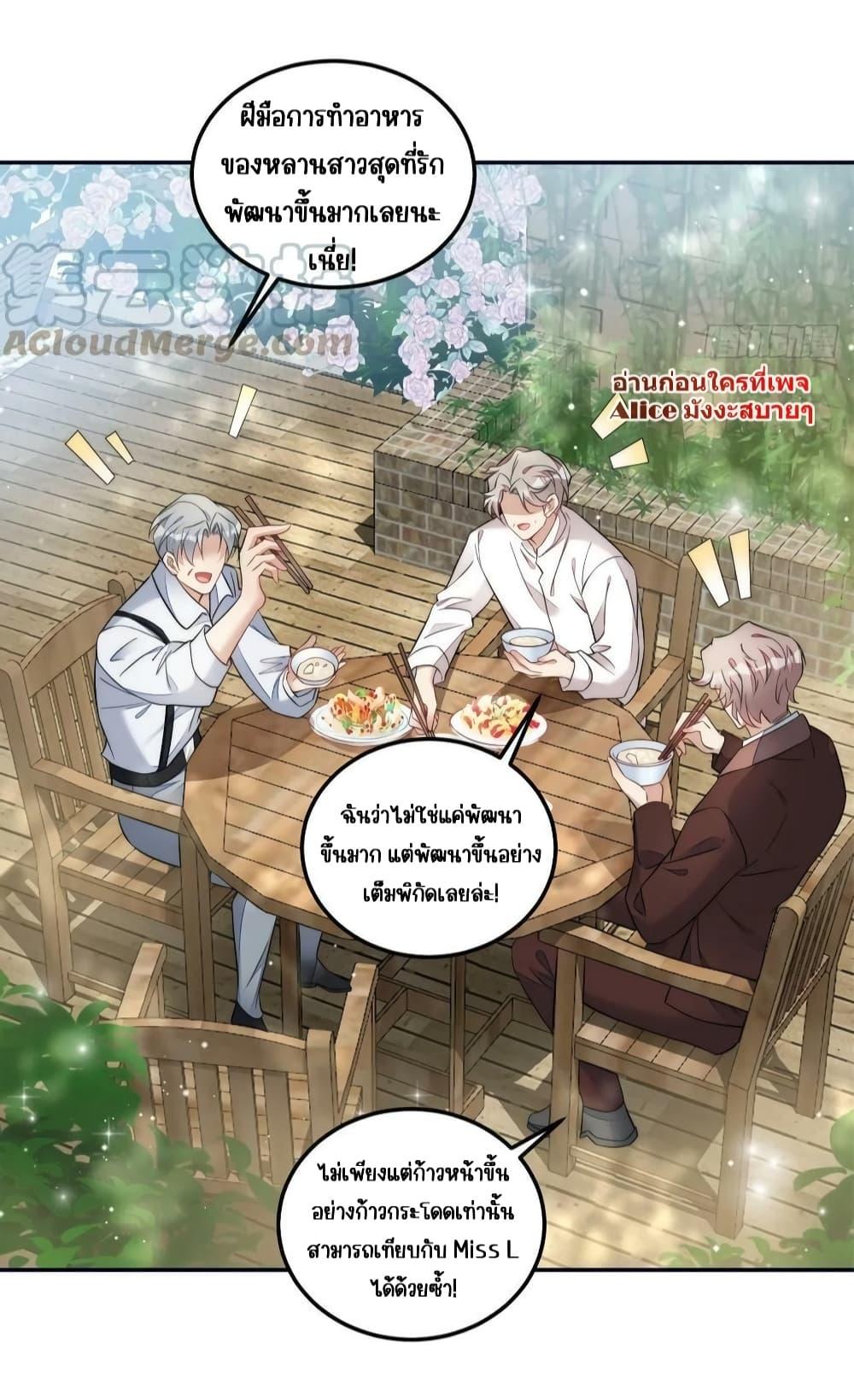 Manga-lc-com อ่านมังงะ อ่านการ์ตูน ออนไลน์ ฟรี Madam,SheHas ตอนที่ 1 2 3 4 5 6 7 8 9 10 11 12 13 14 ฟรี ไม่มีโฆษณา Manga-lc - อ่าน มังงะ อ่าน การ์ตูน ออนไลน์ อ่านมังงะ ฟรี