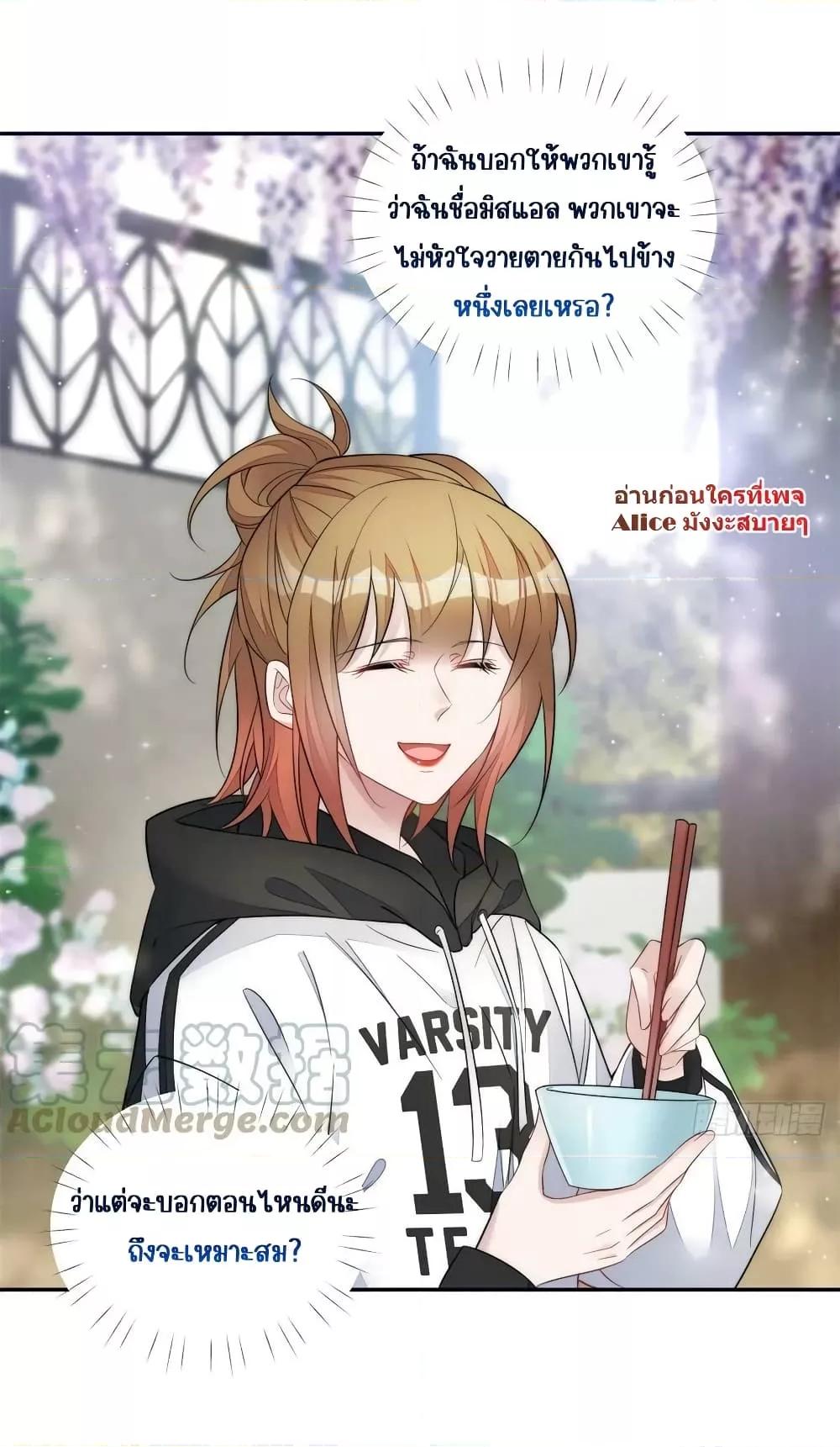 Manga-lc-com อ่านมังงะ อ่านการ์ตูน ออนไลน์ ฟรี Madam,SheHas ตอนที่ 1 2 3 4 5 6 7 8 9 10 11 12 13 14 ฟรี ไม่มีโฆษณา Manga-lc - อ่าน มังงะ อ่าน การ์ตูน ออนไลน์ อ่านมังงะ ฟรี