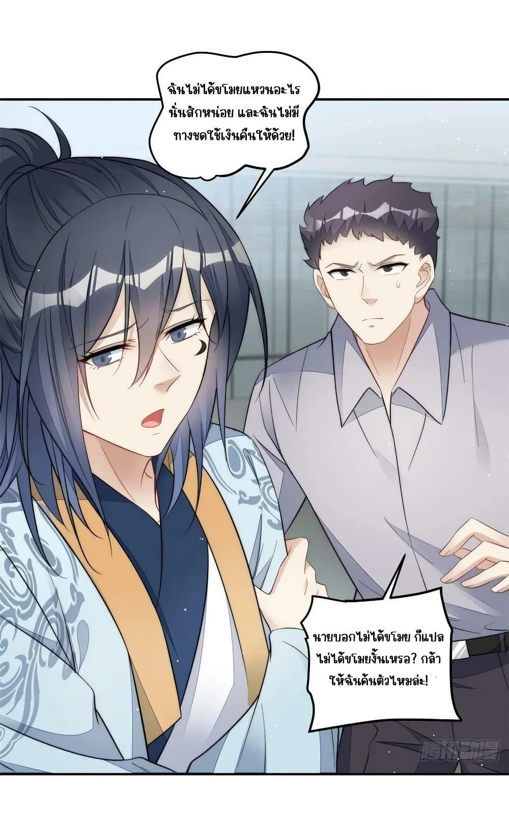 Manga-lc-com อ่านมังงะ อ่านการ์ตูน ออนไลน์ ฟรี Madam,SheHas ตอนที่ 1 2 3 4 5 6 7 8 9 10 11 12 13 14 ฟรี ไม่มีโฆษณา Manga-lc - อ่าน มังงะ อ่าน การ์ตูน ออนไลน์ อ่านมังงะ ฟรี