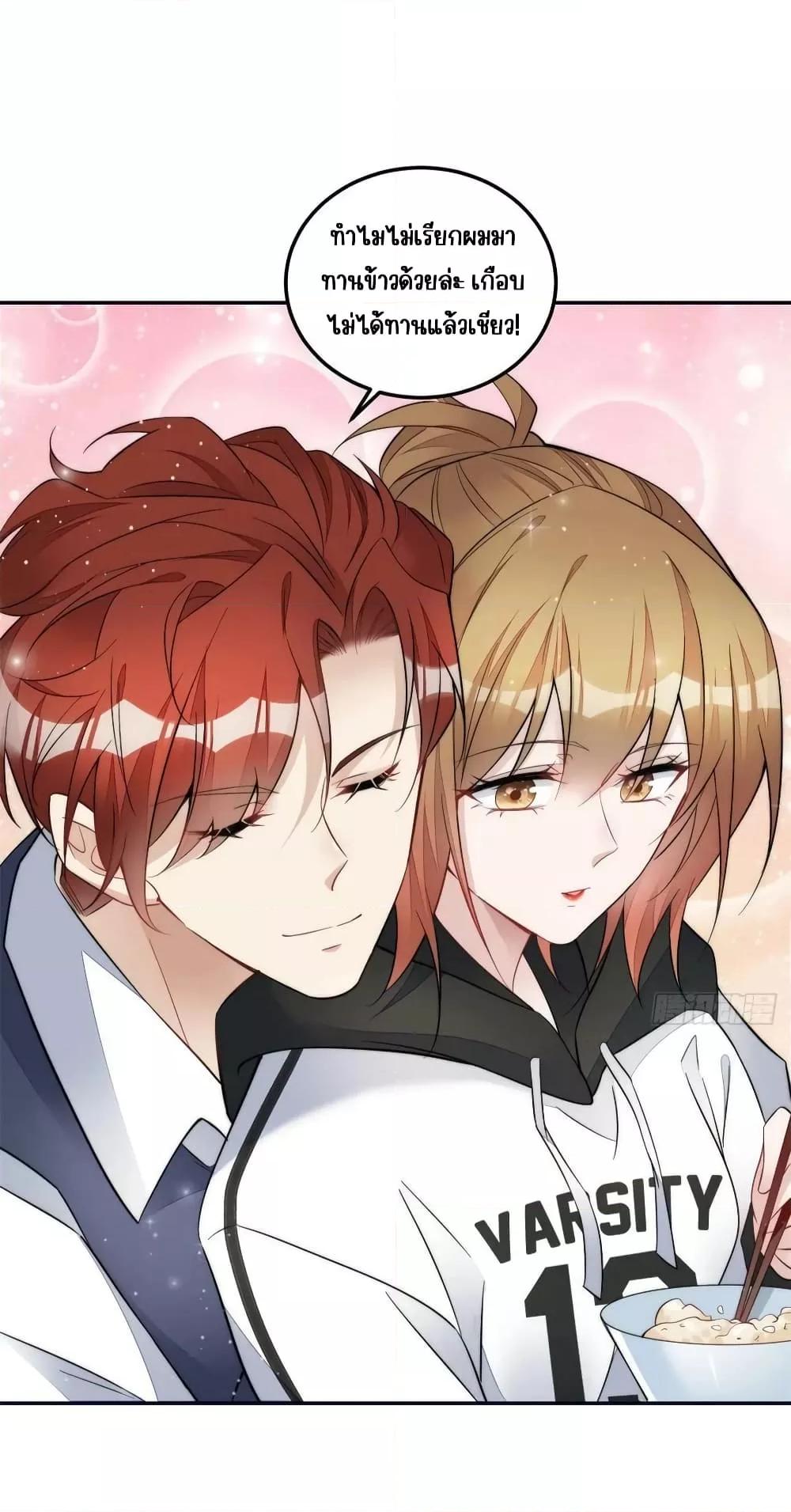 Manga-lc-com อ่านมังงะ อ่านการ์ตูน ออนไลน์ ฟรี Madam,SheHas ตอนที่ 1 2 3 4 5 6 7 8 9 10 11 12 13 14 ฟรี ไม่มีโฆษณา Manga-lc - อ่าน มังงะ อ่าน การ์ตูน ออนไลน์ อ่านมังงะ ฟรี