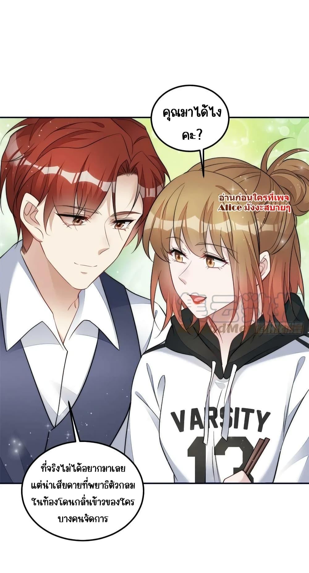 Manga-lc-com อ่านมังงะ อ่านการ์ตูน ออนไลน์ ฟรี Madam,SheHas ตอนที่ 1 2 3 4 5 6 7 8 9 10 11 12 13 14 ฟรี ไม่มีโฆษณา Manga-lc - อ่าน มังงะ อ่าน การ์ตูน ออนไลน์ อ่านมังงะ ฟรี