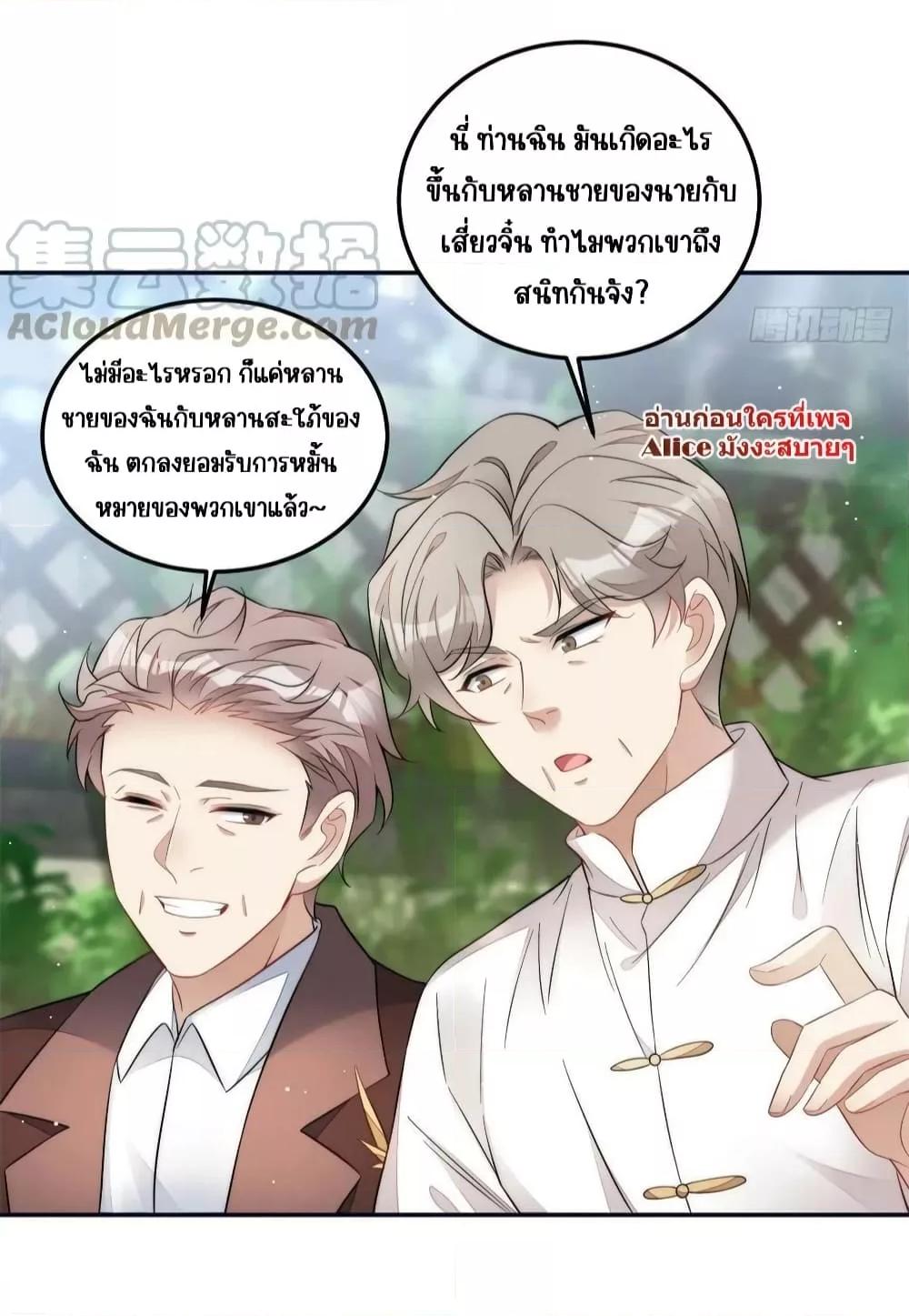 Manga-lc-com อ่านมังงะ อ่านการ์ตูน ออนไลน์ ฟรี Madam,SheHas ตอนที่ 1 2 3 4 5 6 7 8 9 10 11 12 13 14 ฟรี ไม่มีโฆษณา Manga-lc - อ่าน มังงะ อ่าน การ์ตูน ออนไลน์ อ่านมังงะ ฟรี