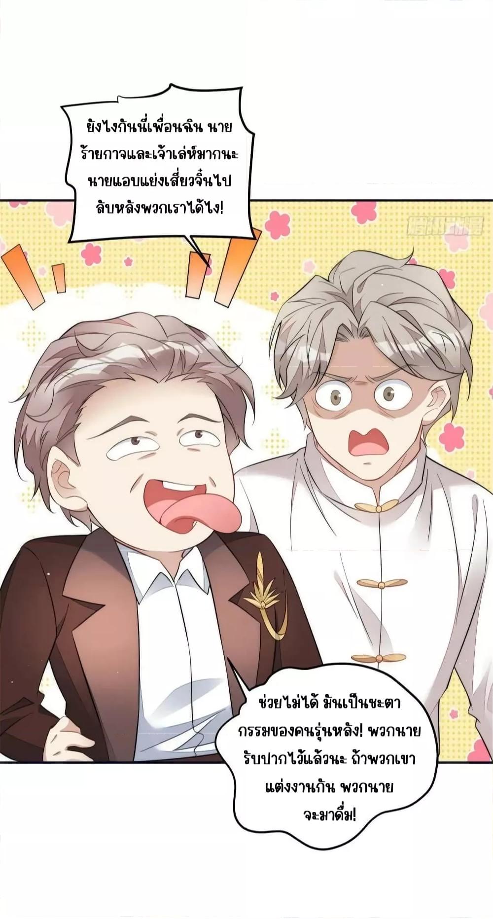 Manga-lc-com อ่านมังงะ อ่านการ์ตูน ออนไลน์ ฟรี Madam,SheHas ตอนที่ 1 2 3 4 5 6 7 8 9 10 11 12 13 14 ฟรี ไม่มีโฆษณา Manga-lc - อ่าน มังงะ อ่าน การ์ตูน ออนไลน์ อ่านมังงะ ฟรี