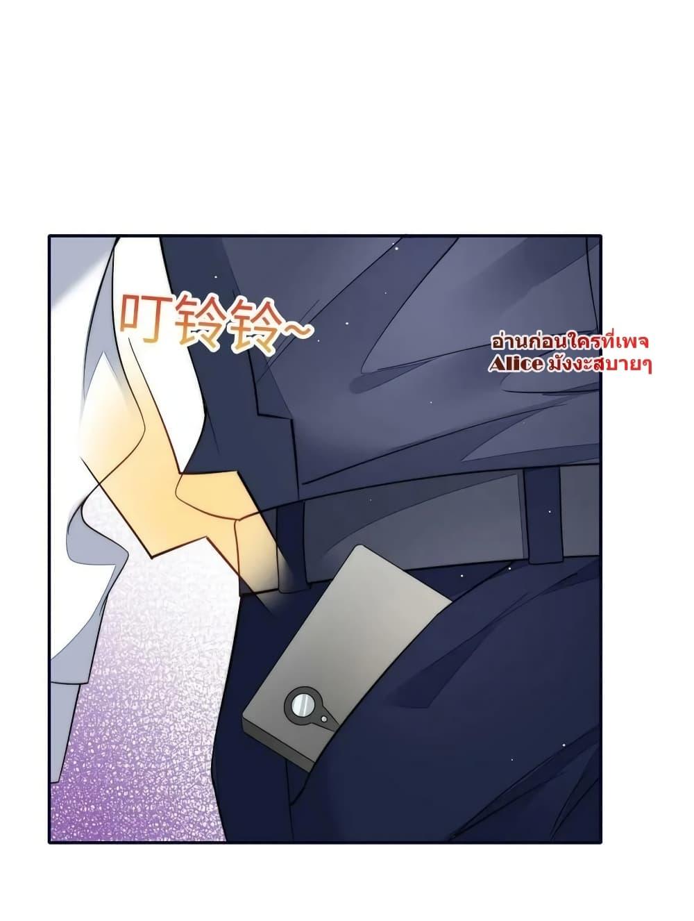 Manga-lc-com อ่านมังงะ อ่านการ์ตูน ออนไลน์ ฟรี Madam,SheHas ตอนที่ 1 2 3 4 5 6 7 8 9 10 11 12 13 14 ฟรี ไม่มีโฆษณา Manga-lc - อ่าน มังงะ อ่าน การ์ตูน ออนไลน์ อ่านมังงะ ฟรี