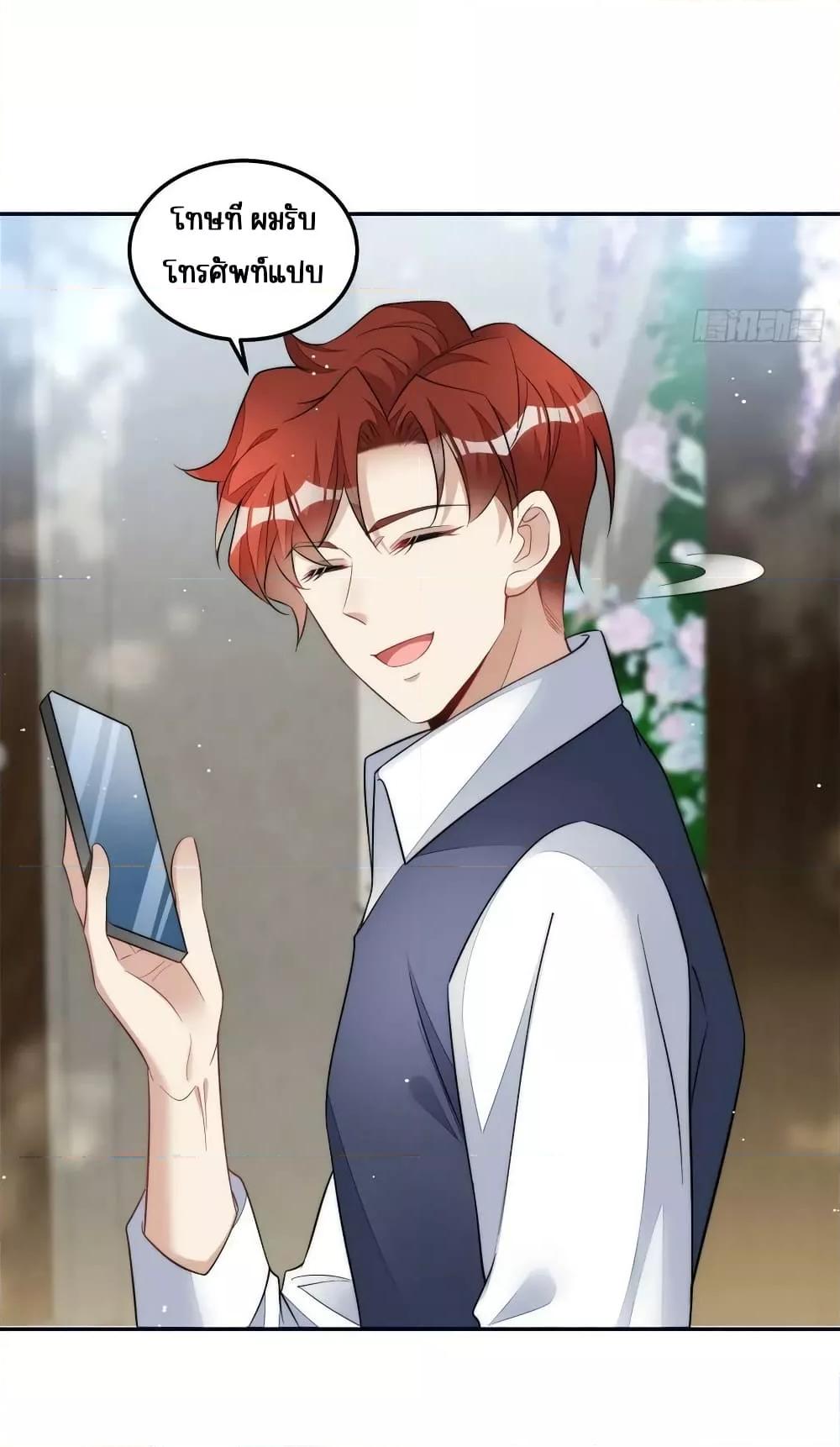 Manga-lc-com อ่านมังงะ อ่านการ์ตูน ออนไลน์ ฟรี Madam,SheHas ตอนที่ 1 2 3 4 5 6 7 8 9 10 11 12 13 14 ฟรี ไม่มีโฆษณา Manga-lc - อ่าน มังงะ อ่าน การ์ตูน ออนไลน์ อ่านมังงะ ฟรี