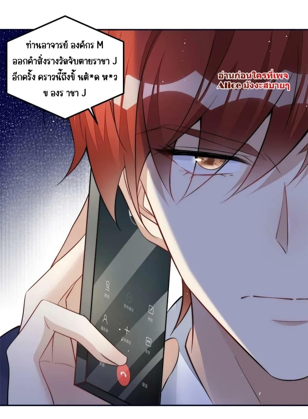 Manga-lc-com อ่านมังงะ อ่านการ์ตูน ออนไลน์ ฟรี Madam,SheHas ตอนที่ 1 2 3 4 5 6 7 8 9 10 11 12 13 14 ฟรี ไม่มีโฆษณา Manga-lc - อ่าน มังงะ อ่าน การ์ตูน ออนไลน์ อ่านมังงะ ฟรี