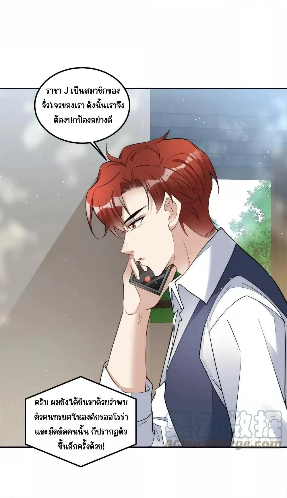 Manga-lc-com อ่านมังงะ อ่านการ์ตูน ออนไลน์ ฟรี Madam,SheHas ตอนที่ 1 2 3 4 5 6 7 8 9 10 11 12 13 14 ฟรี ไม่มีโฆษณา Manga-lc - อ่าน มังงะ อ่าน การ์ตูน ออนไลน์ อ่านมังงะ ฟรี