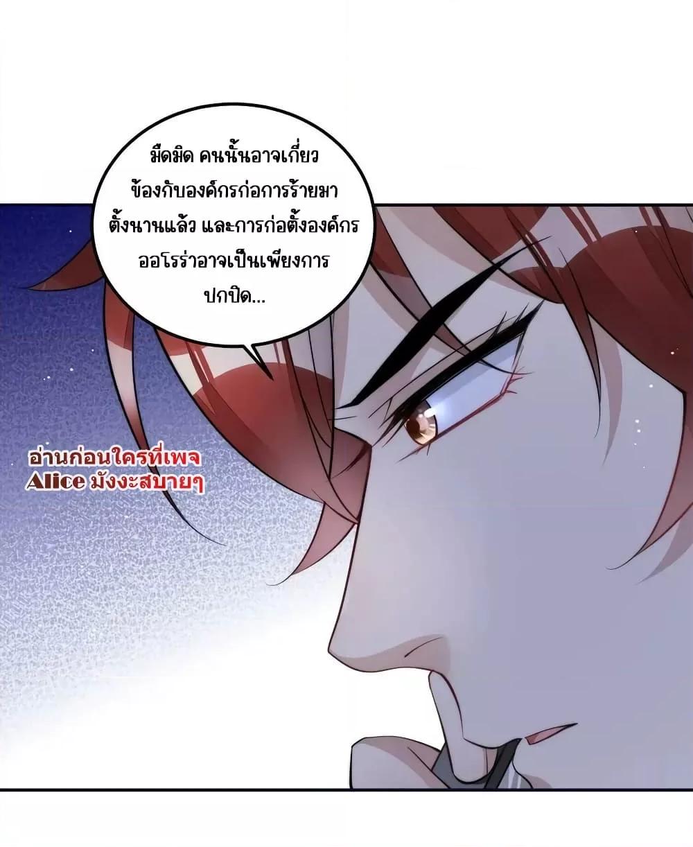 Manga-lc-com อ่านมังงะ อ่านการ์ตูน ออนไลน์ ฟรี Madam,SheHas ตอนที่ 1 2 3 4 5 6 7 8 9 10 11 12 13 14 ฟรี ไม่มีโฆษณา Manga-lc - อ่าน มังงะ อ่าน การ์ตูน ออนไลน์ อ่านมังงะ ฟรี