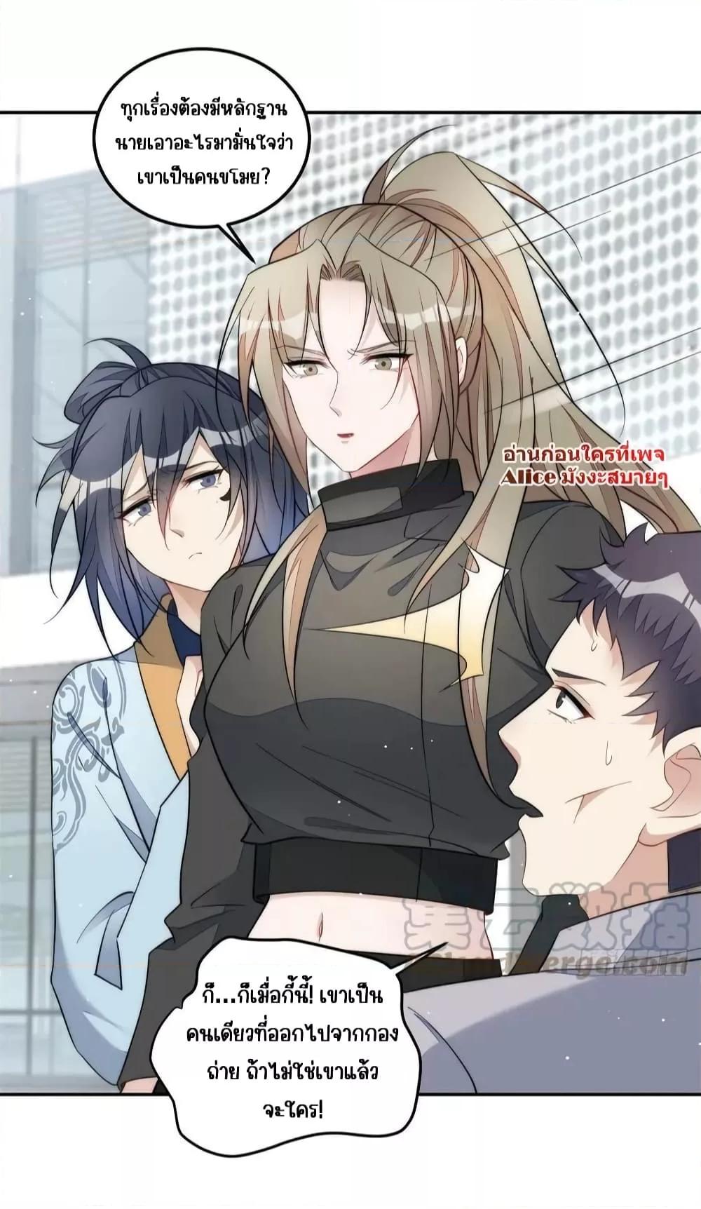 Manga-lc-com อ่านมังงะ อ่านการ์ตูน ออนไลน์ ฟรี Madam,SheHas ตอนที่ 1 2 3 4 5 6 7 8 9 10 11 12 13 14 ฟรี ไม่มีโฆษณา Manga-lc - อ่าน มังงะ อ่าน การ์ตูน ออนไลน์ อ่านมังงะ ฟรี