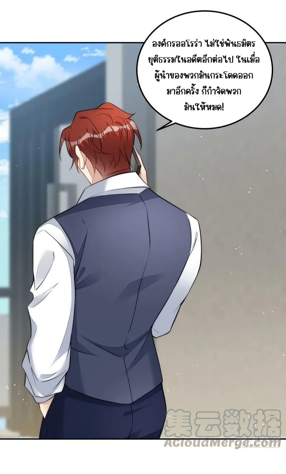 Manga-lc-com อ่านมังงะ อ่านการ์ตูน ออนไลน์ ฟรี Madam,SheHas ตอนที่ 1 2 3 4 5 6 7 8 9 10 11 12 13 14 ฟรี ไม่มีโฆษณา Manga-lc - อ่าน มังงะ อ่าน การ์ตูน ออนไลน์ อ่านมังงะ ฟรี