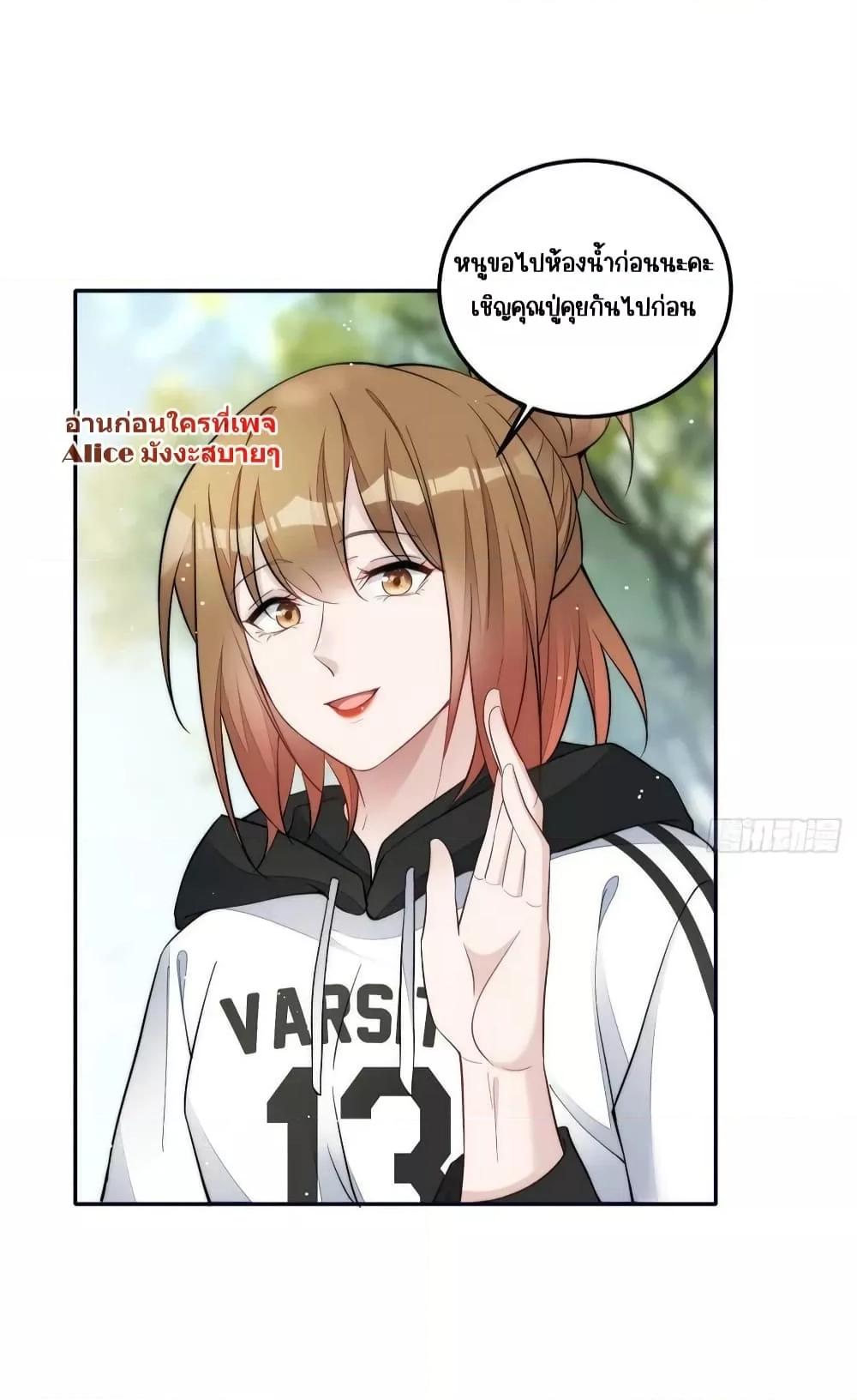 Manga-lc-com อ่านมังงะ อ่านการ์ตูน ออนไลน์ ฟรี Madam,SheHas ตอนที่ 1 2 3 4 5 6 7 8 9 10 11 12 13 14 ฟรี ไม่มีโฆษณา Manga-lc - อ่าน มังงะ อ่าน การ์ตูน ออนไลน์ อ่านมังงะ ฟรี