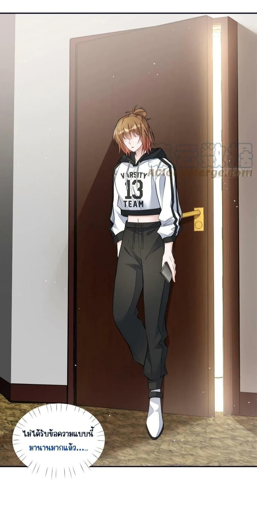 Manga-lc-com อ่านมังงะ อ่านการ์ตูน ออนไลน์ ฟรี Madam,SheHas ตอนที่ 1 2 3 4 5 6 7 8 9 10 11 12 13 14 ฟรี ไม่มีโฆษณา Manga-lc - อ่าน มังงะ อ่าน การ์ตูน ออนไลน์ อ่านมังงะ ฟรี