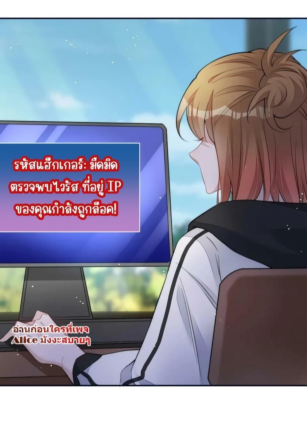Manga-lc-com อ่านมังงะ อ่านการ์ตูน ออนไลน์ ฟรี Madam,SheHas ตอนที่ 1 2 3 4 5 6 7 8 9 10 11 12 13 14 ฟรี ไม่มีโฆษณา Manga-lc - อ่าน มังงะ อ่าน การ์ตูน ออนไลน์ อ่านมังงะ ฟรี