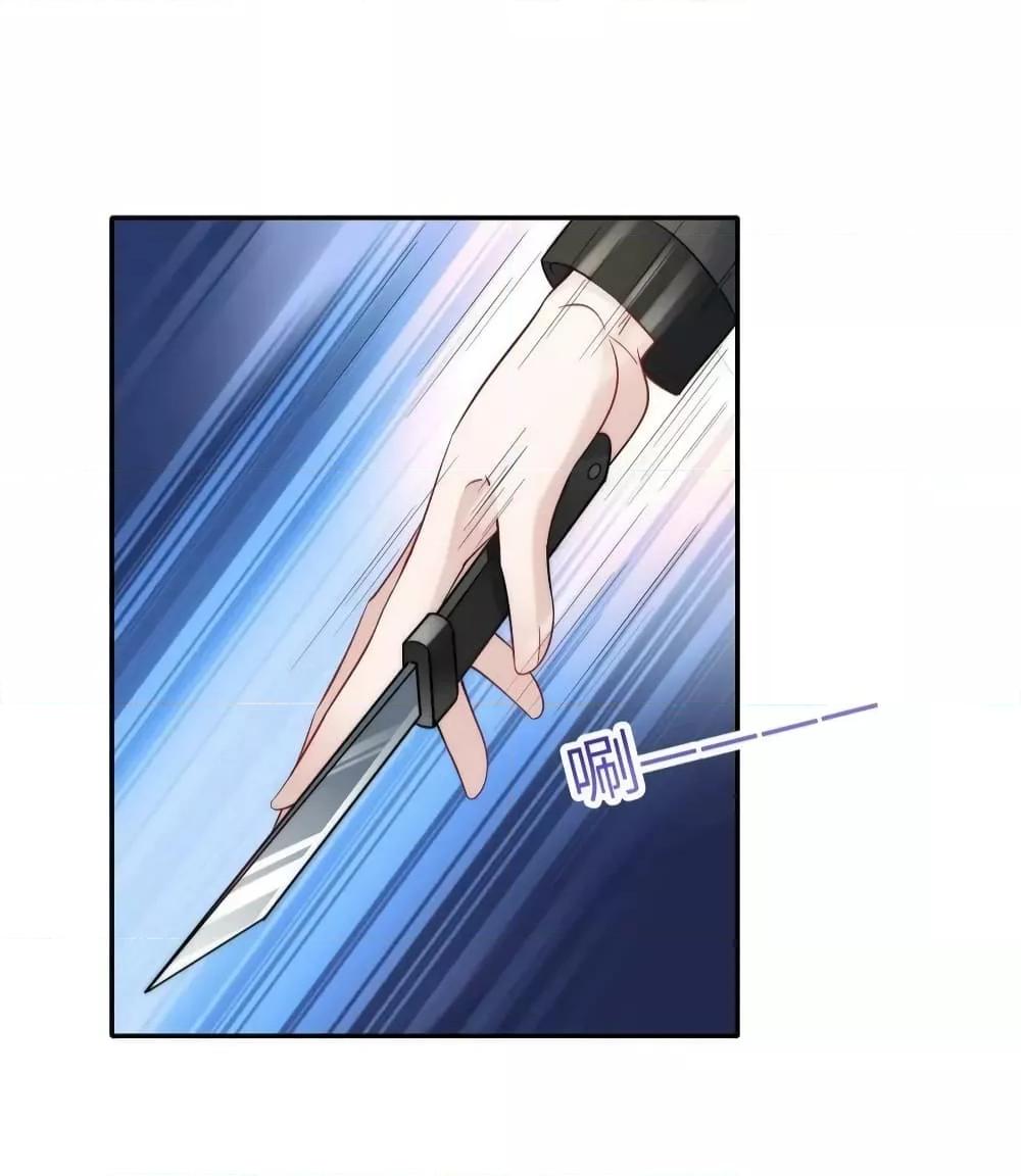 Manga-lc-com อ่านมังงะ อ่านการ์ตูน ออนไลน์ ฟรี Madam,SheHas ตอนที่ 1 2 3 4 5 6 7 8 9 10 11 12 13 14 ฟรี ไม่มีโฆษณา Manga-lc - อ่าน มังงะ อ่าน การ์ตูน ออนไลน์ อ่านมังงะ ฟรี