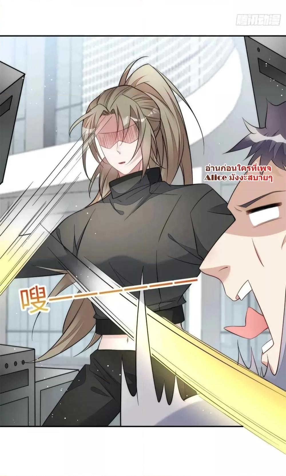 Manga-lc-com อ่านมังงะ อ่านการ์ตูน ออนไลน์ ฟรี Madam,SheHas ตอนที่ 1 2 3 4 5 6 7 8 9 10 11 12 13 14 ฟรี ไม่มีโฆษณา Manga-lc - อ่าน มังงะ อ่าน การ์ตูน ออนไลน์ อ่านมังงะ ฟรี